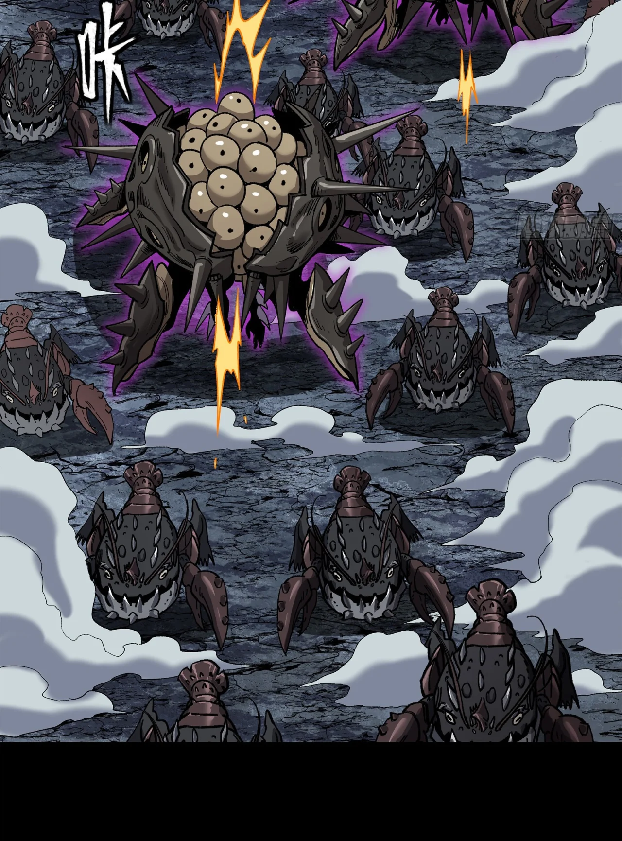 Página 100 del Manga