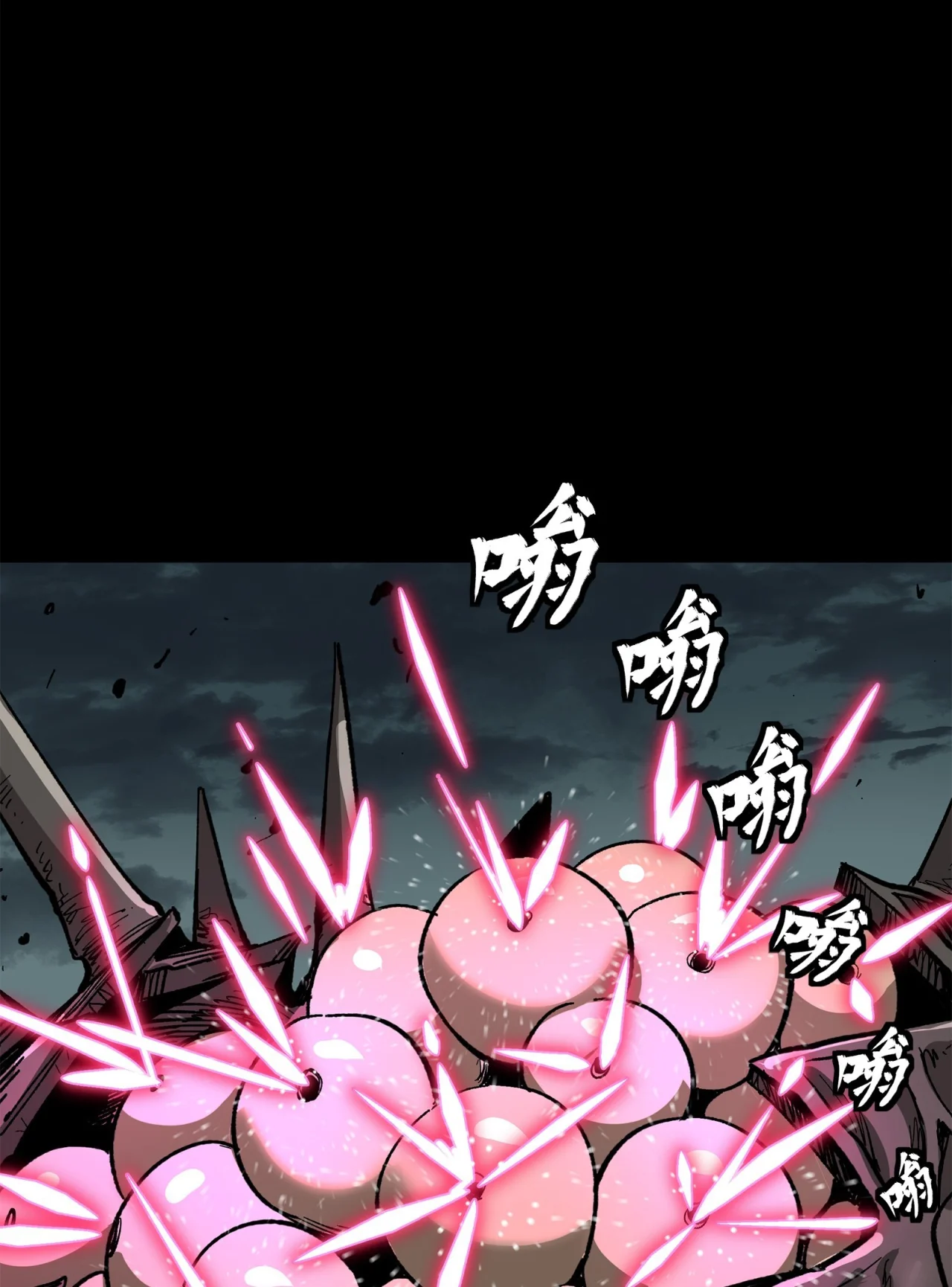 Página 101 del Manga