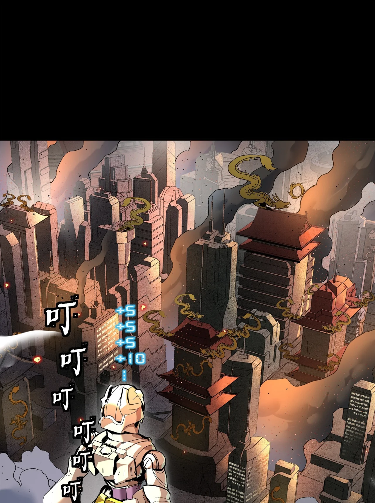 Página 115 del Manga