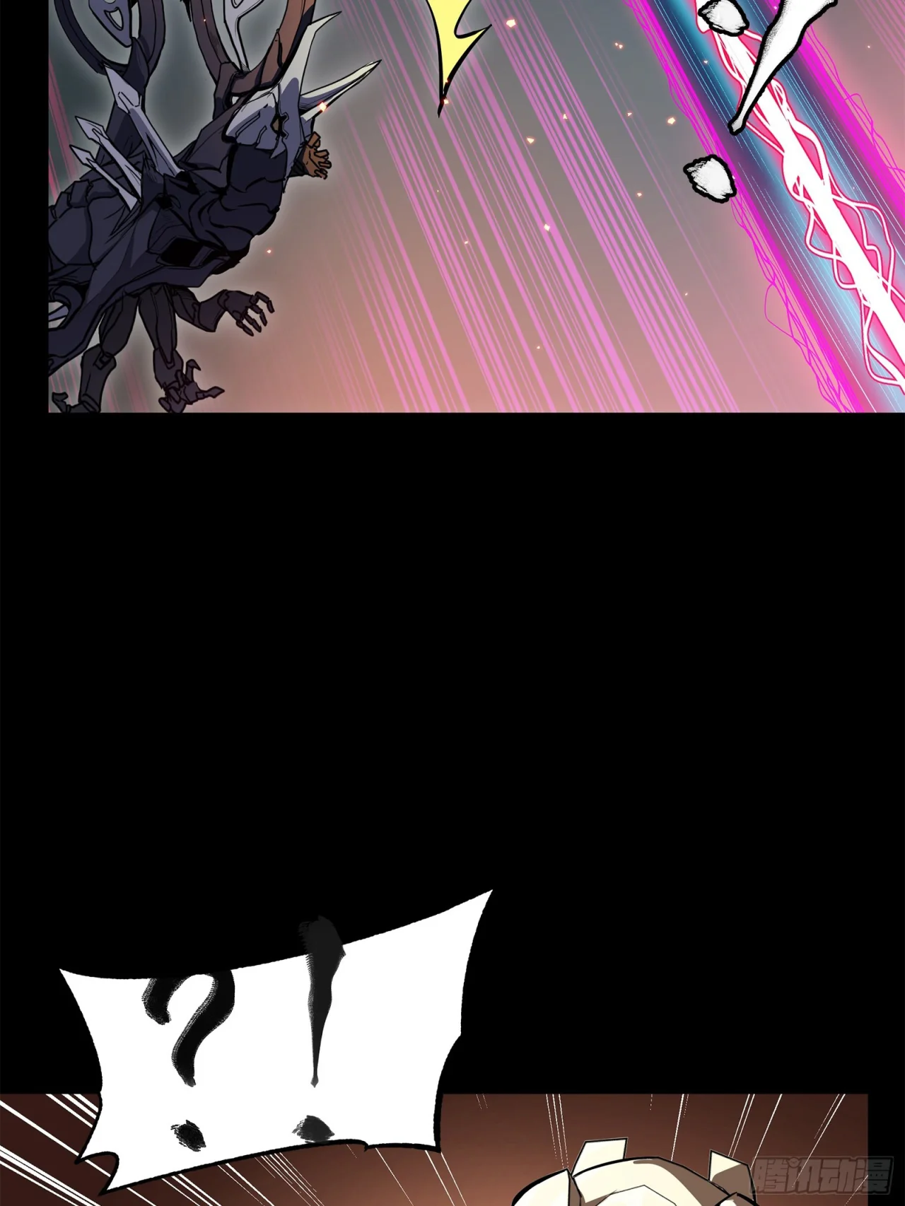 Página 130 del Manga