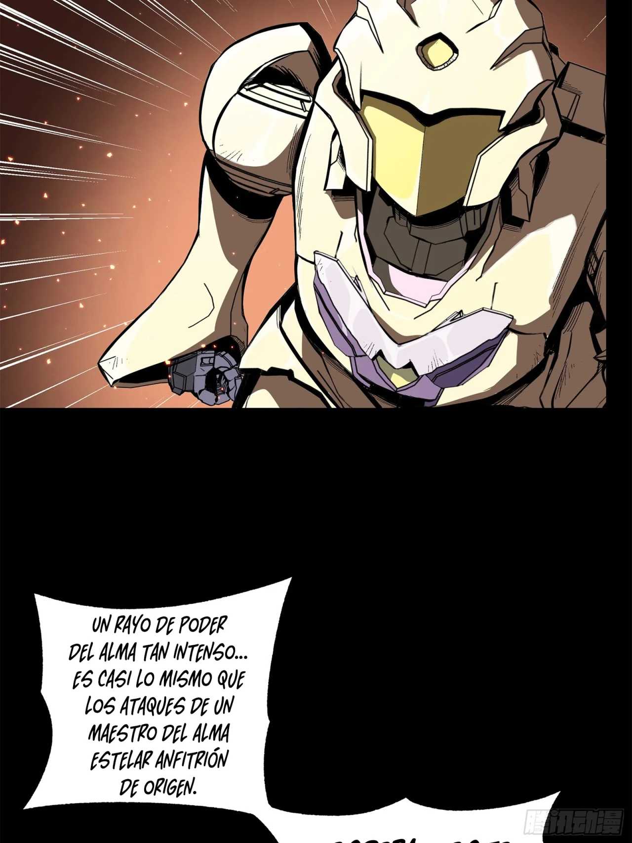 Página 131 del Manga