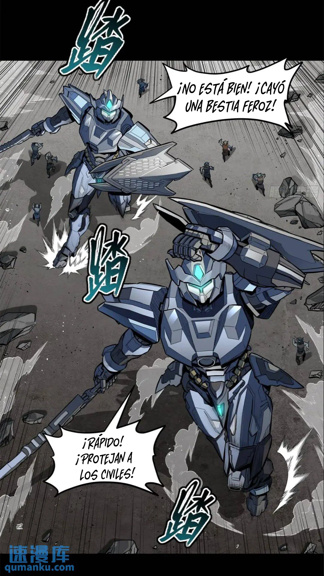 Página 17 del Manga