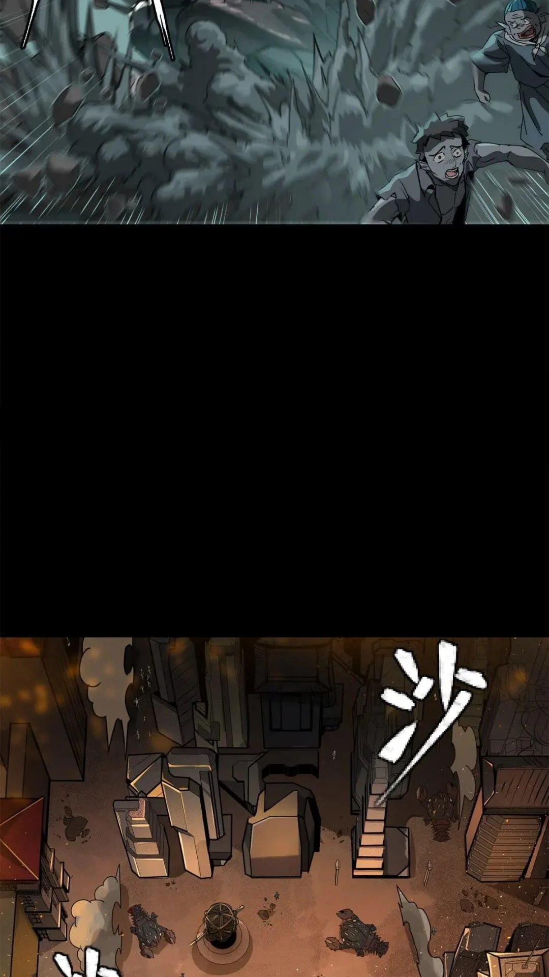 Página 47 del Manga