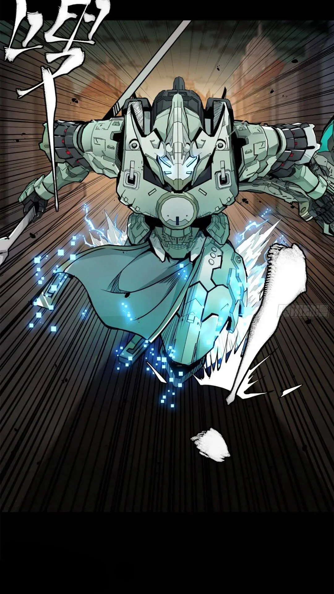 Página 55 del Manga