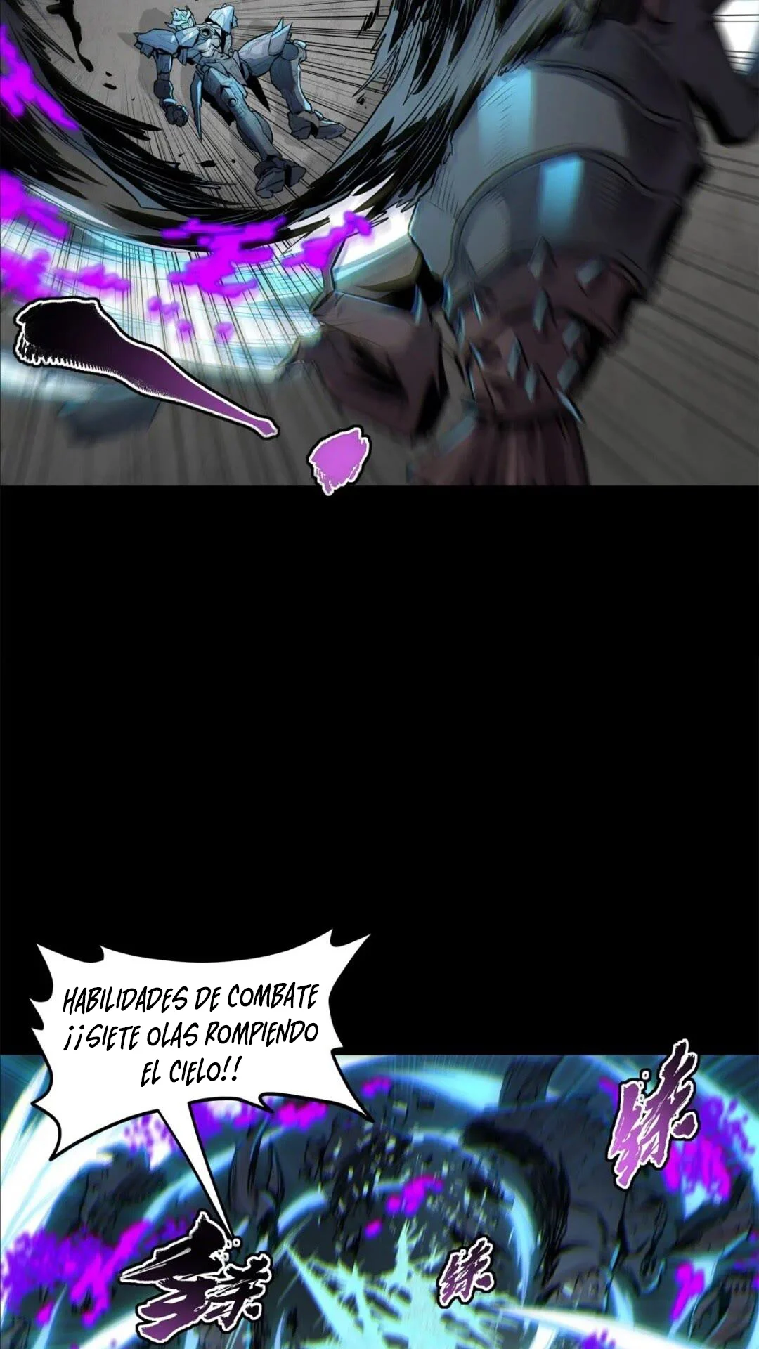 Página 61 del Manga