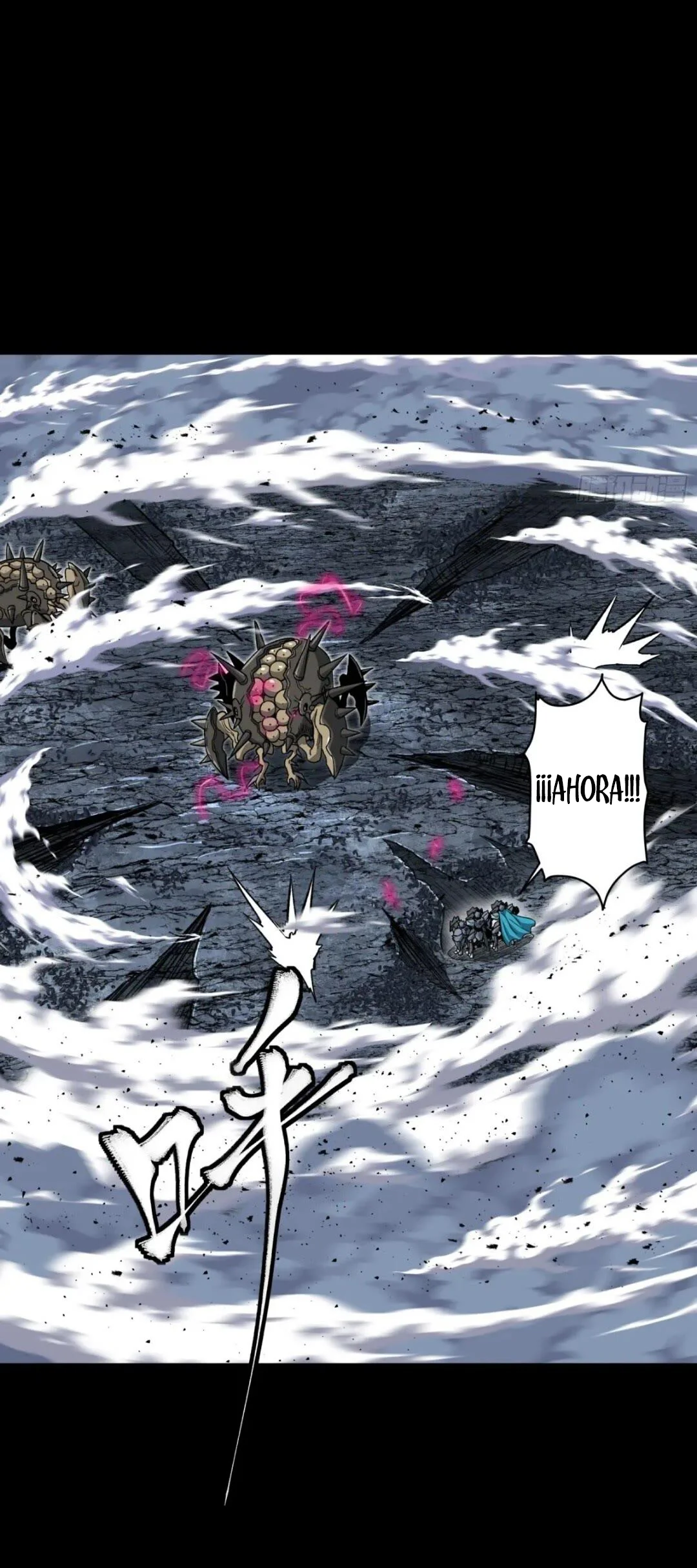 Página 39 del Manga