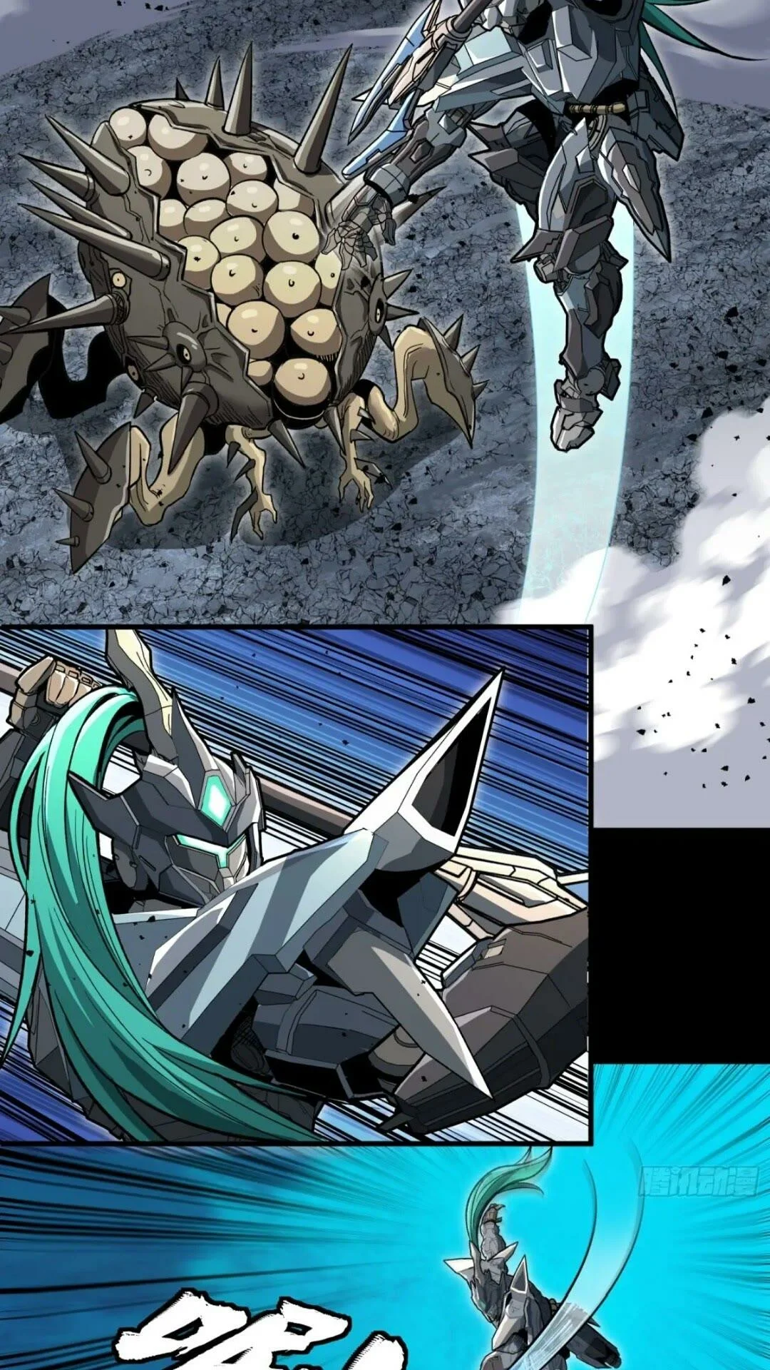 Página 41 del Manga