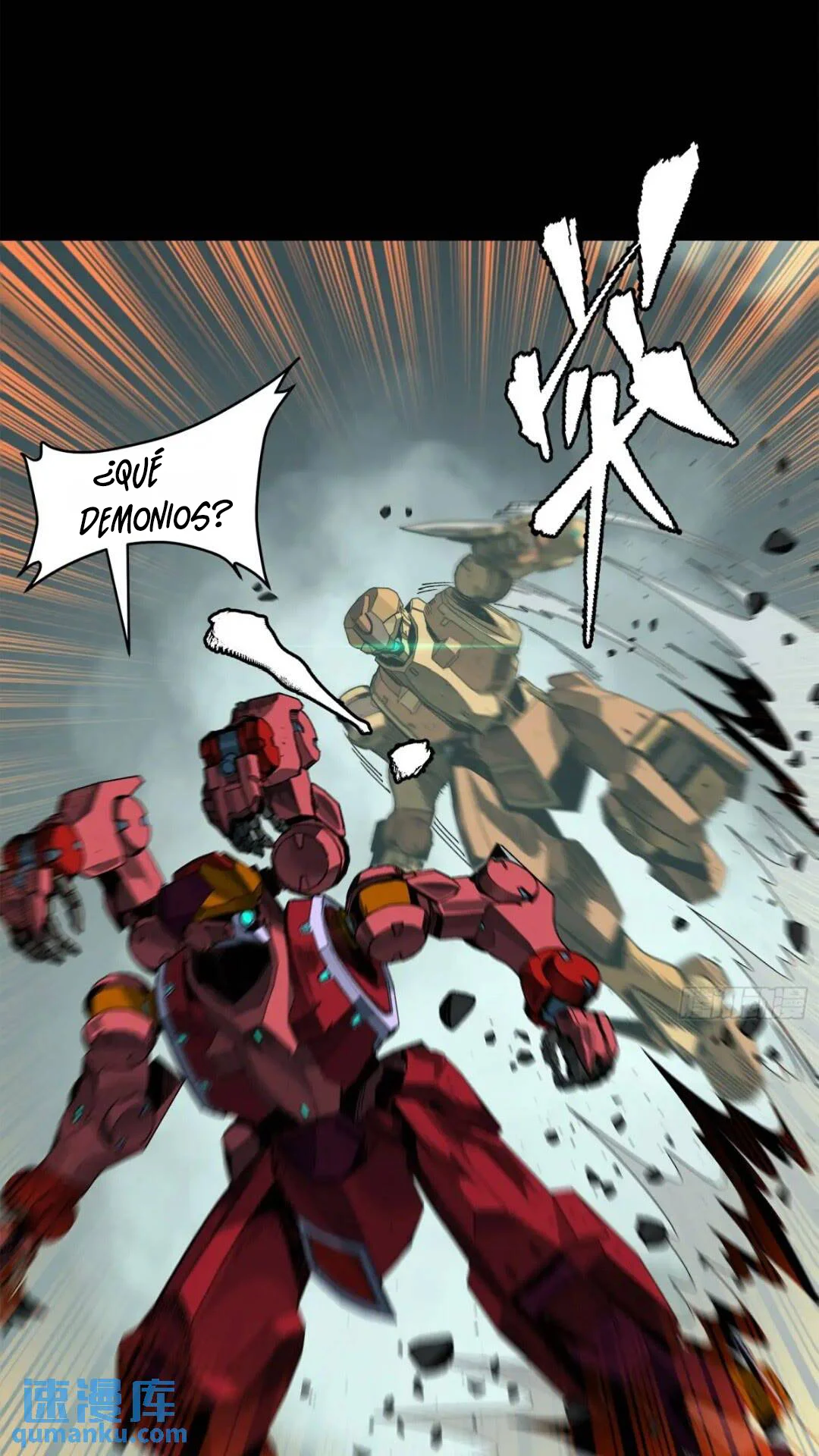 Página 67 del Manga