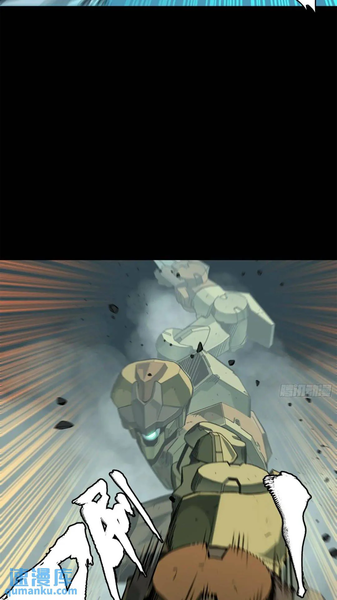 Página 69 del Manga