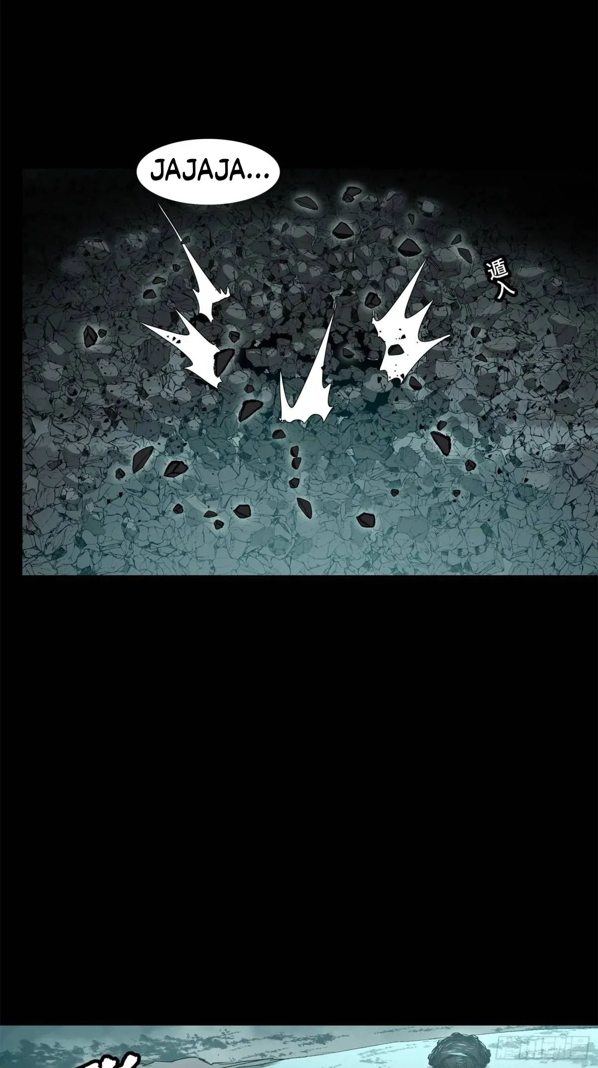 Página 48 del Manga