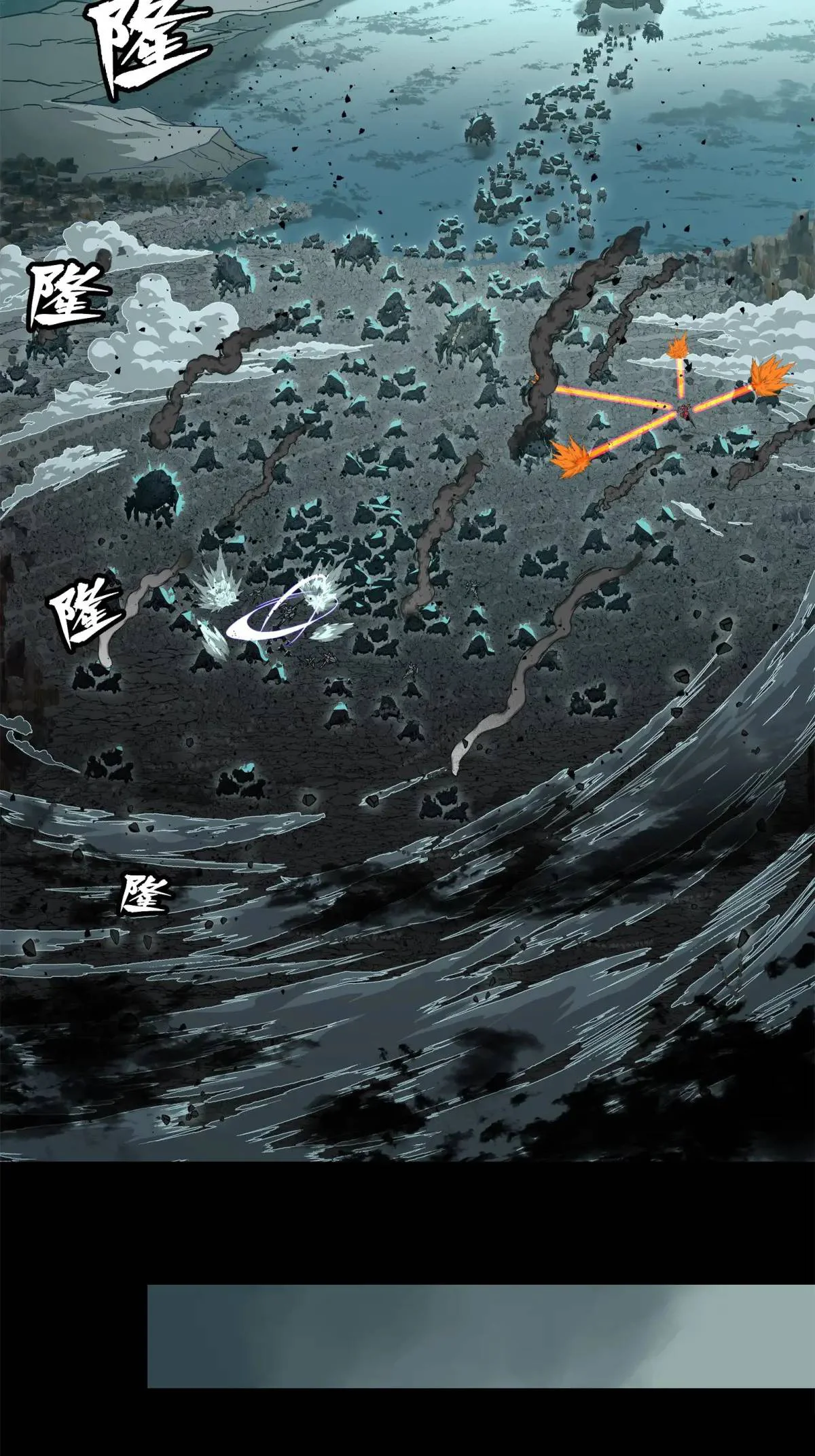 Página 49 del Manga