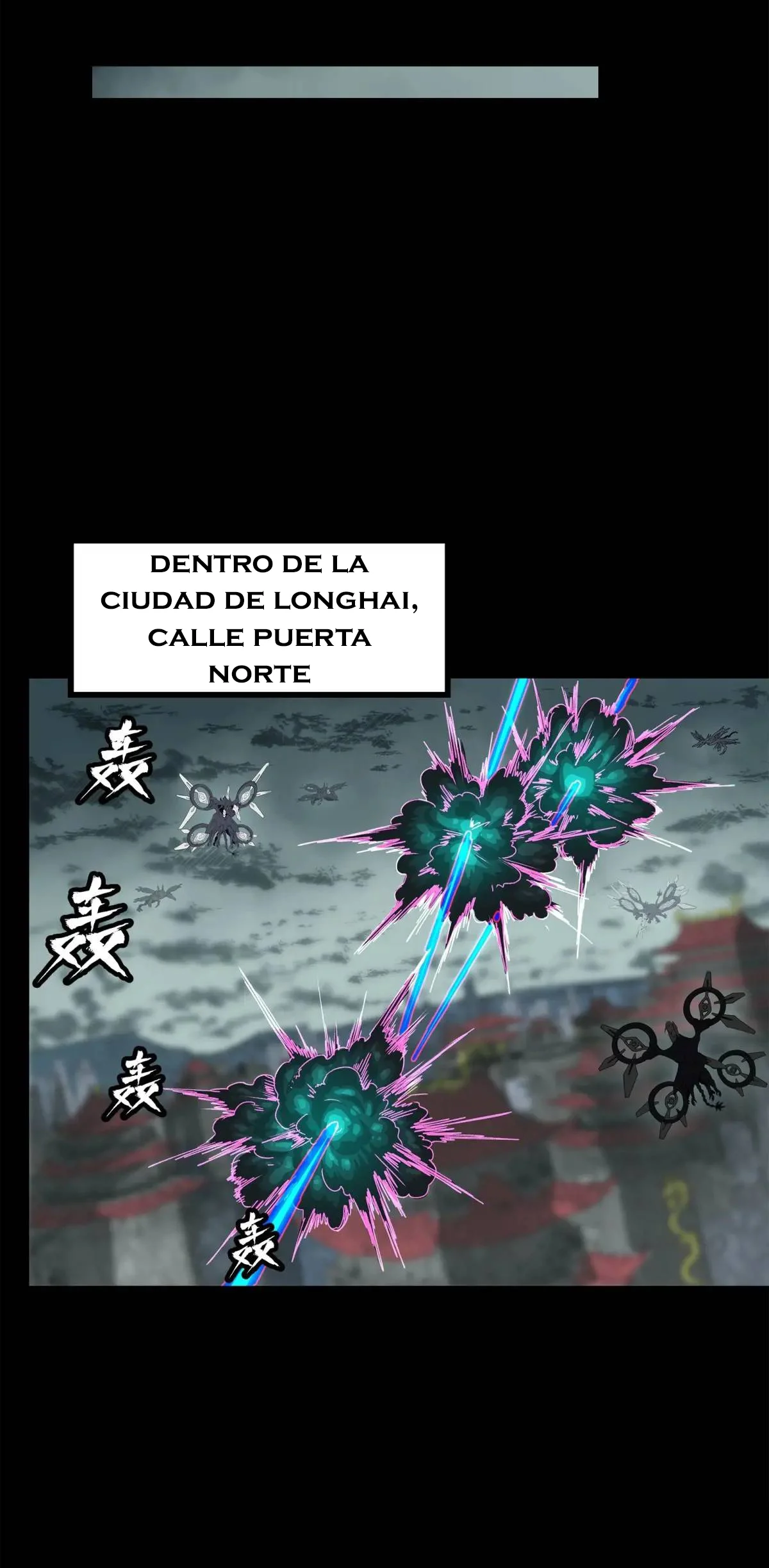 Página 50 del Manga