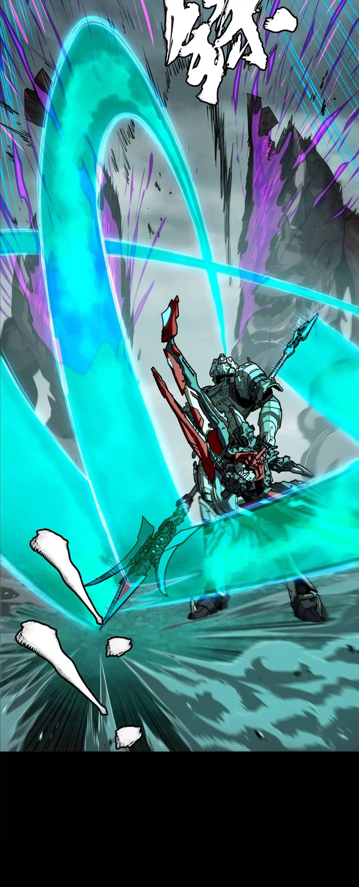 Página 72 del Manga