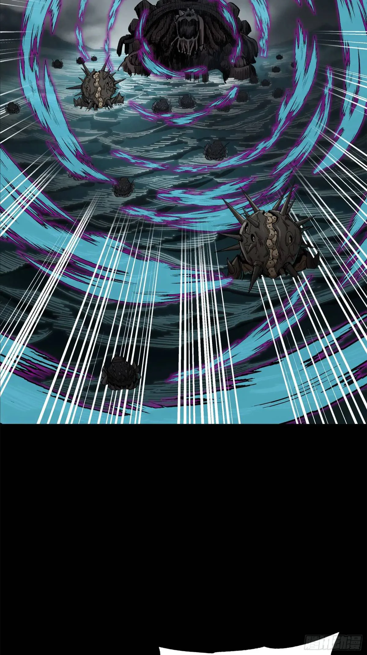 Página 40 del Manga