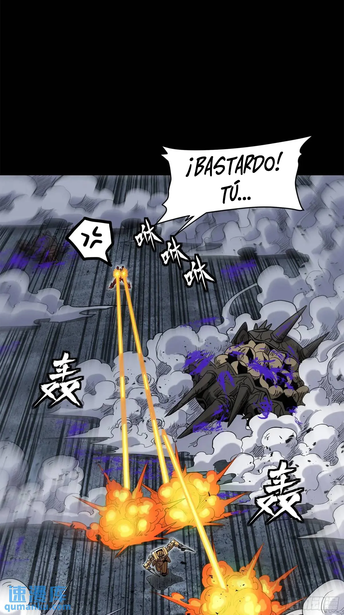 Página 48 del Manga