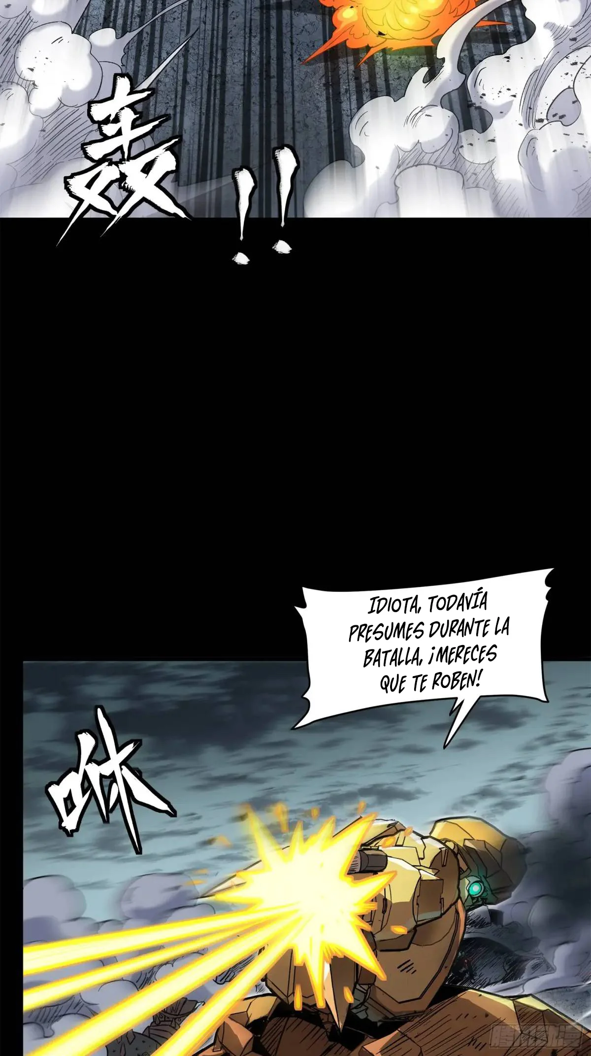 Página 49 del Manga