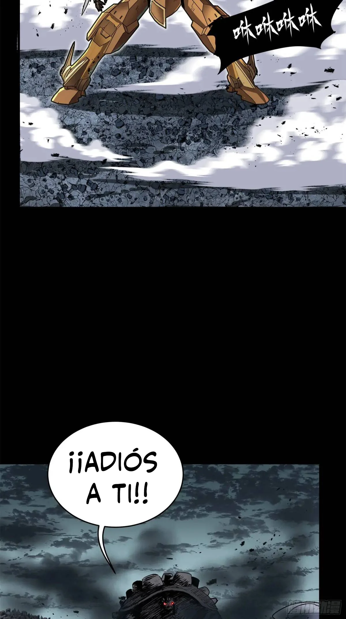 Página 56 del Manga