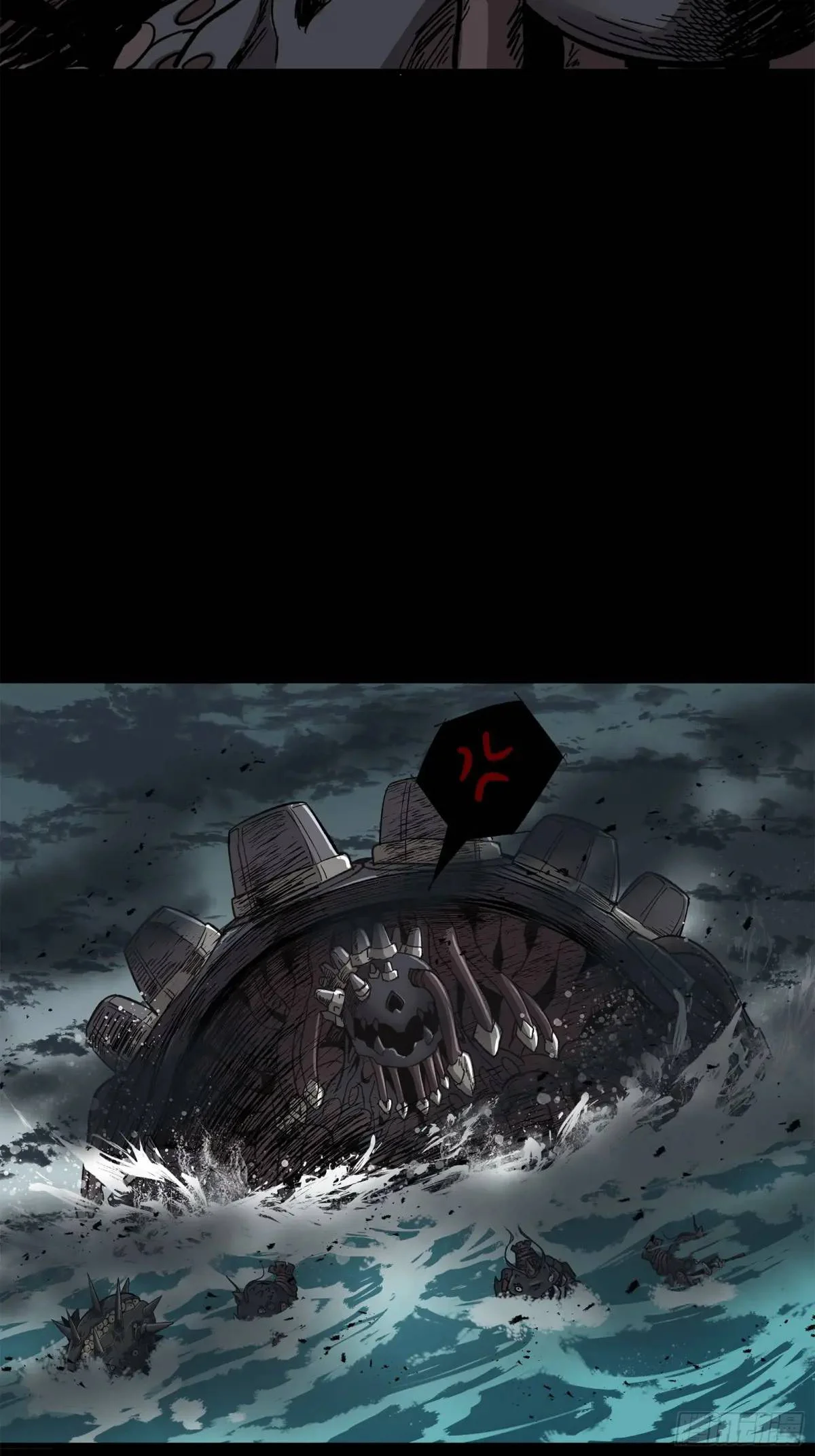 Página 59 del Manga