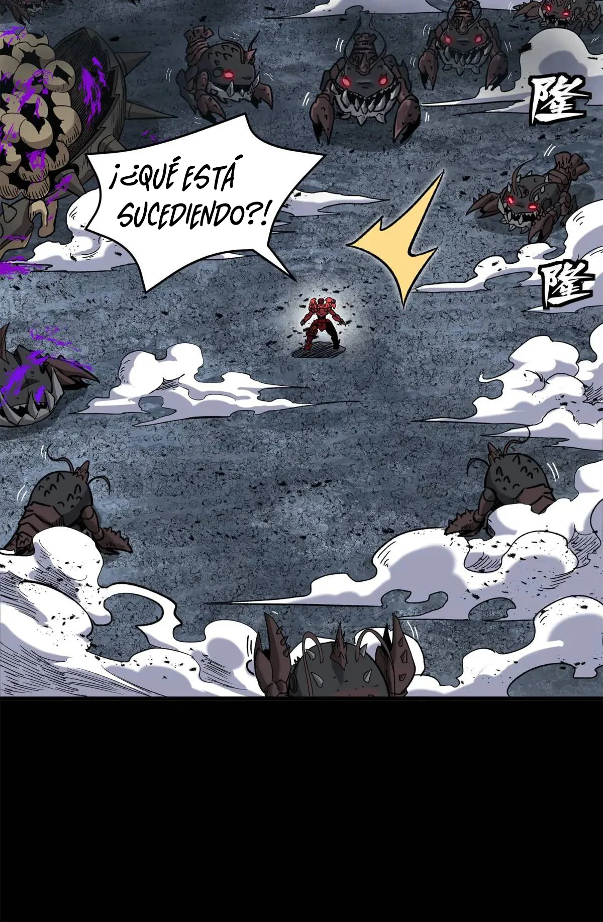 Página 63 del Manga