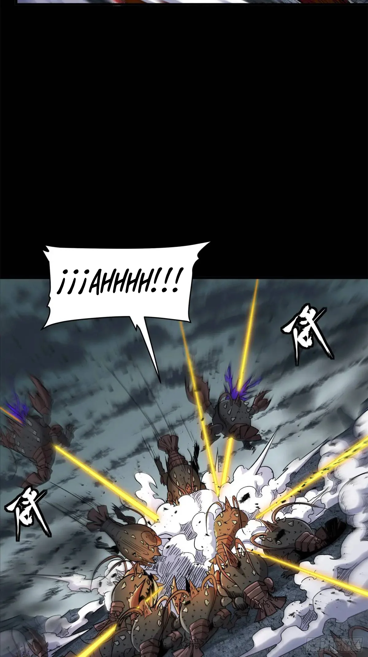 Página 66 del Manga