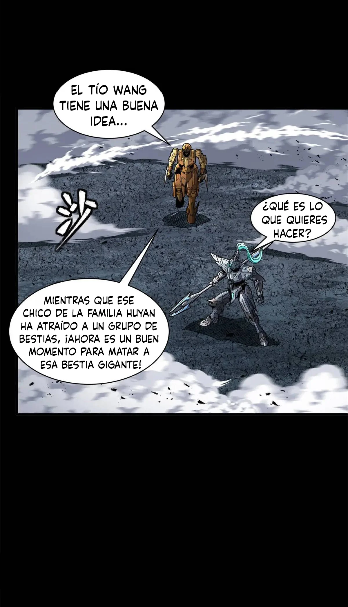 Página 70 del Manga