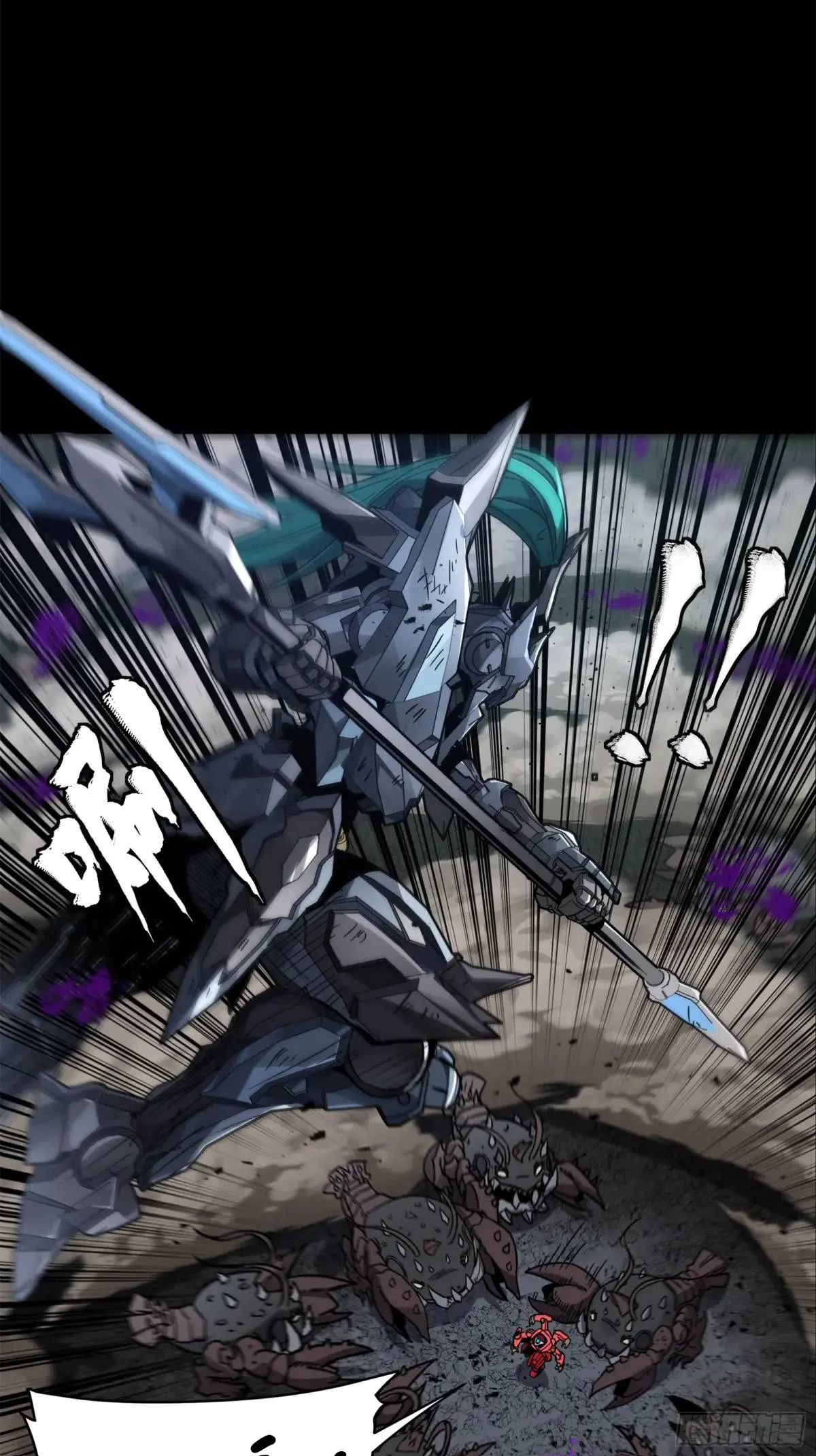 Página 32 del Manga