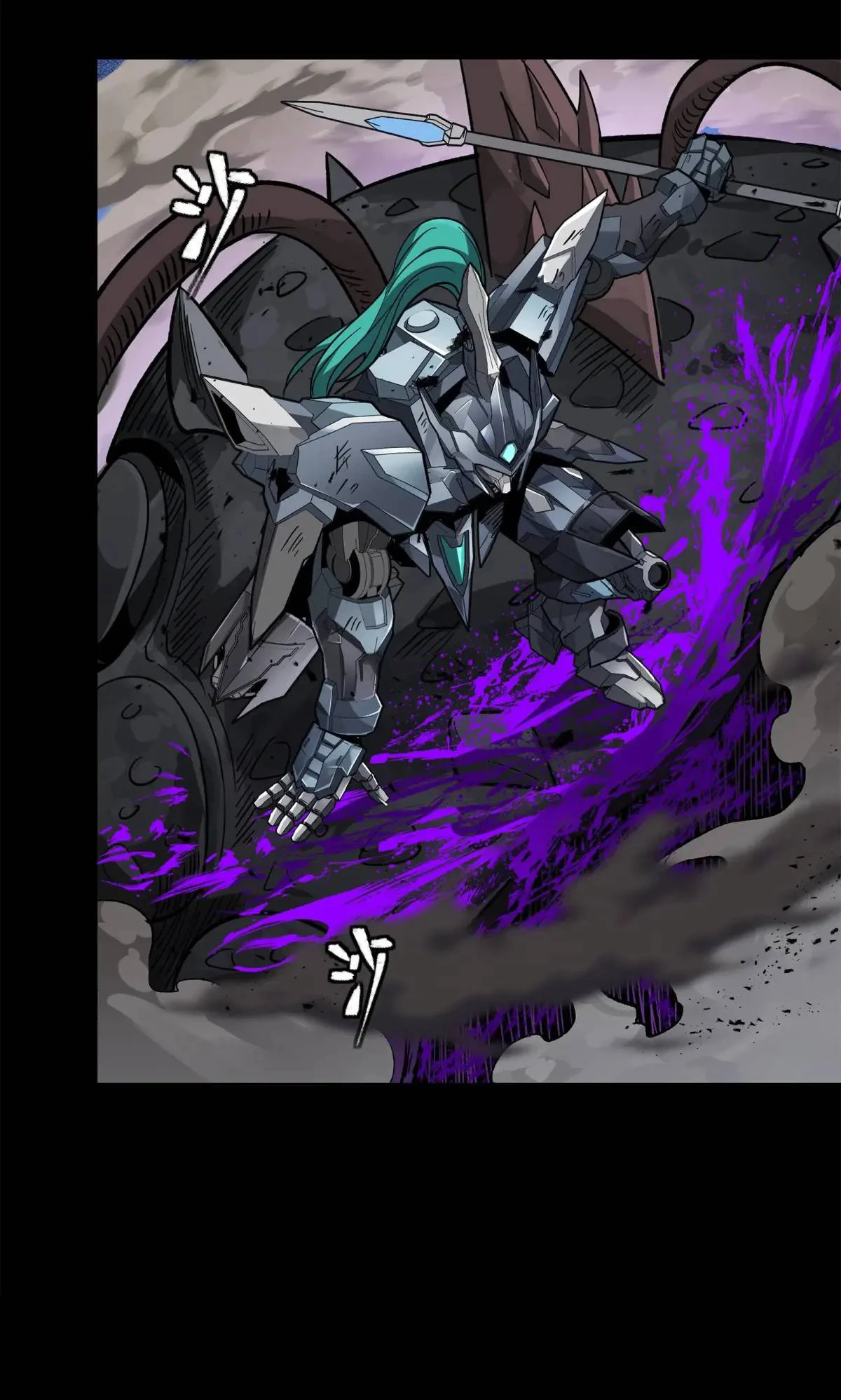 Página 36 del Manga