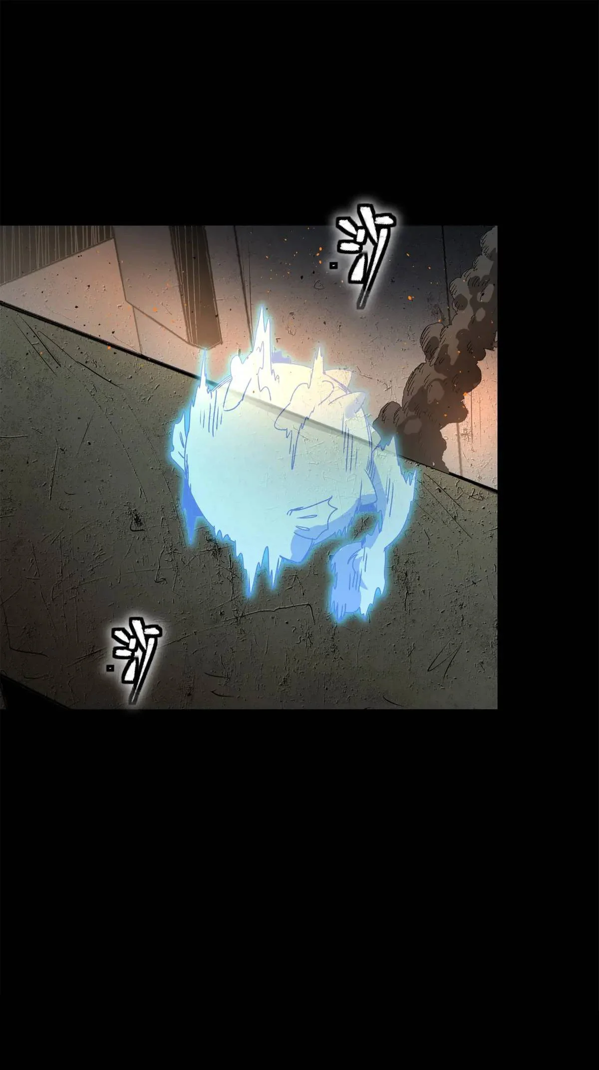 Página 47 del Manga