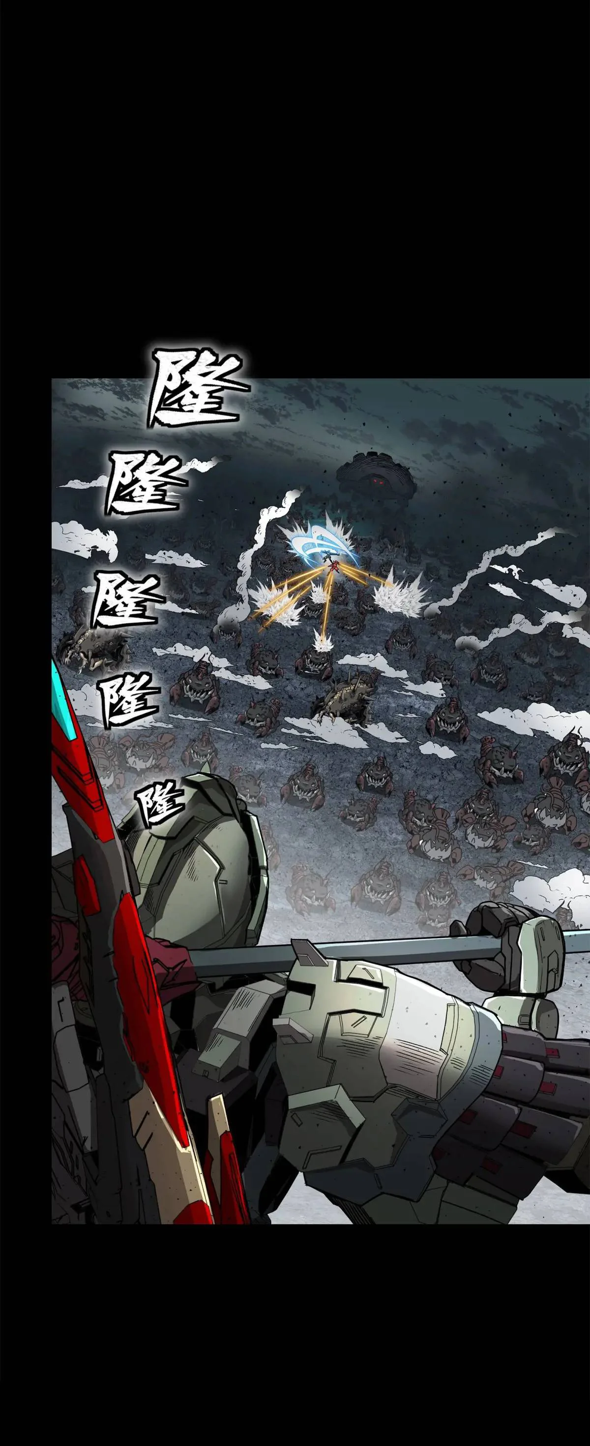 Página 50 del Manga