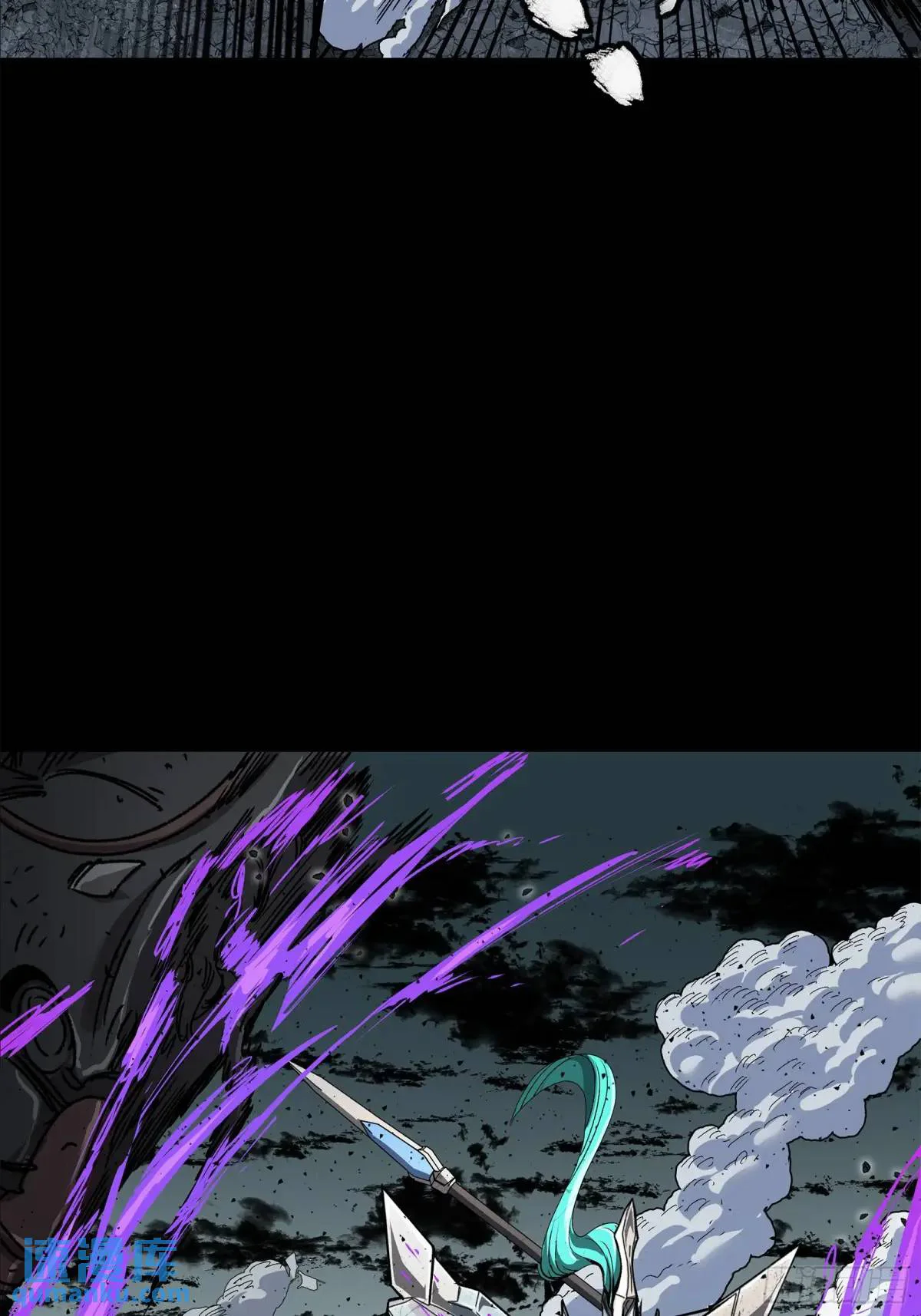 Página 57 del Manga