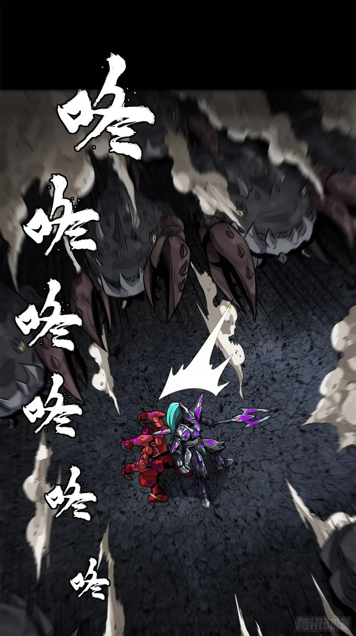 Página 70 del Manga