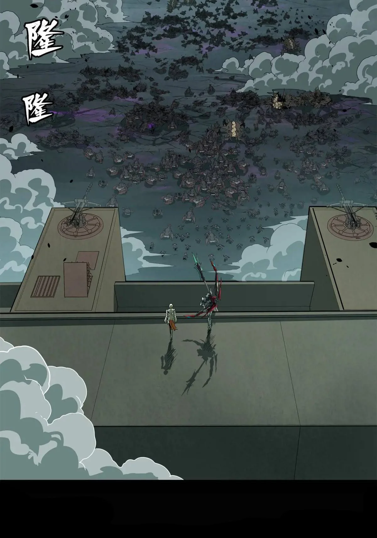 Página 38 del Manga