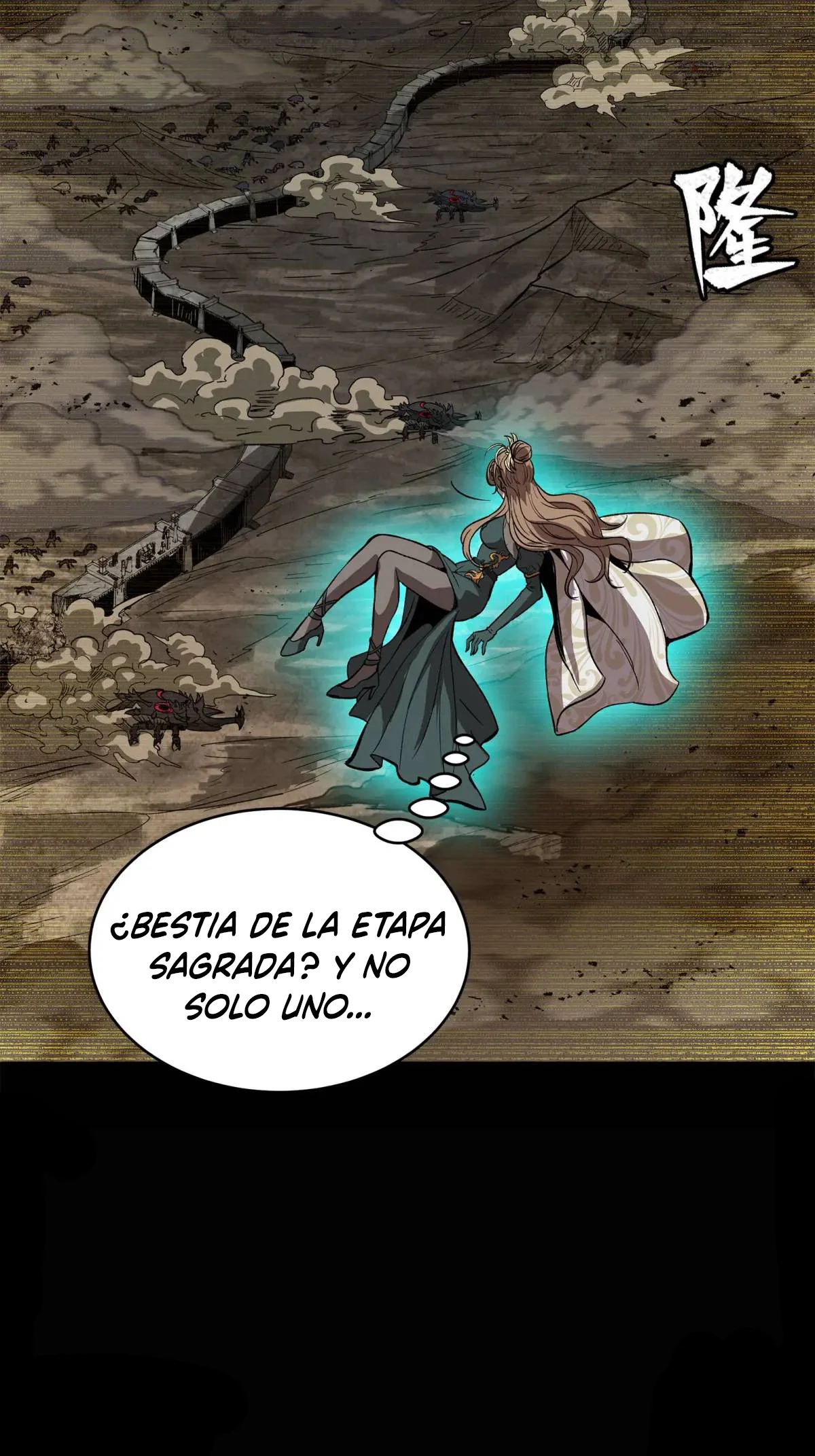 Página 49 del Manga