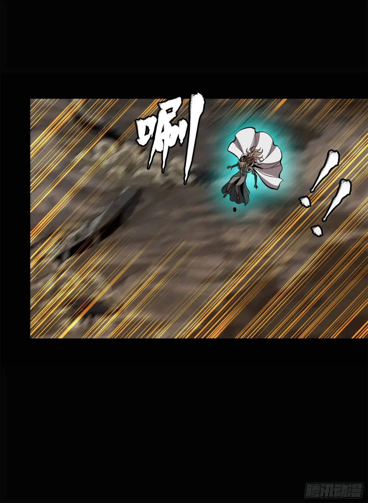 Página 50 del Manga