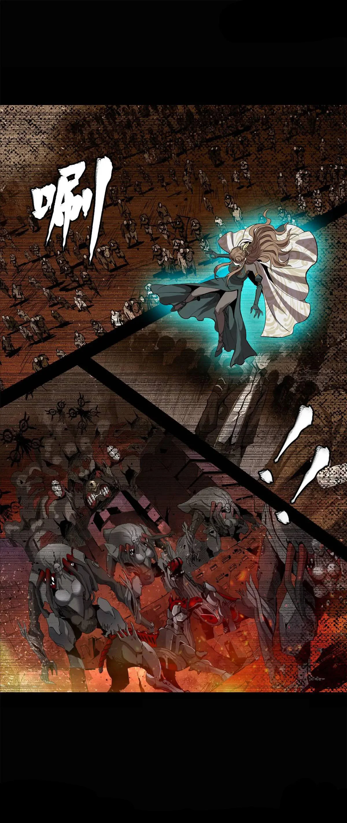 Página 51 del Manga