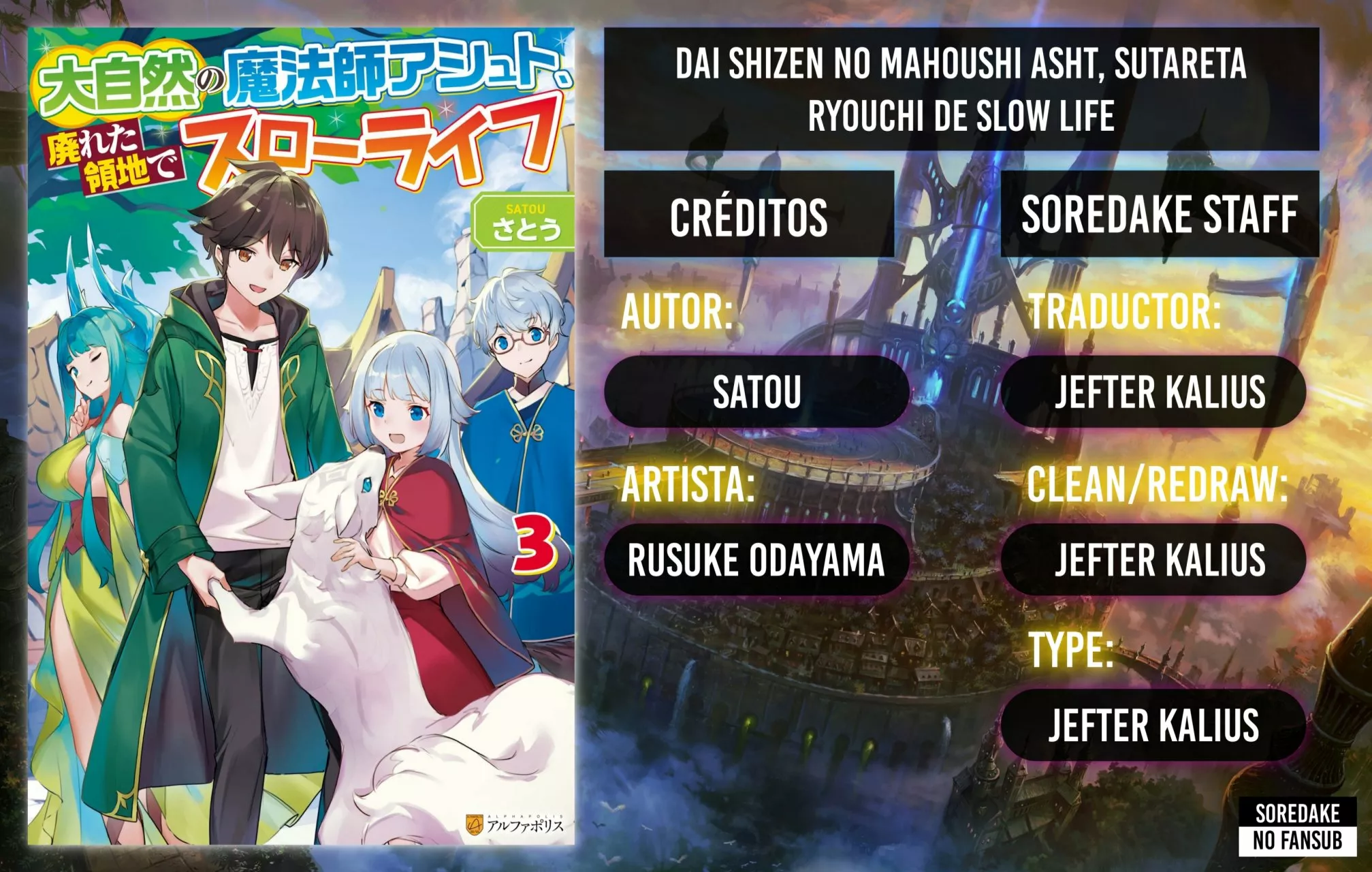 Página 36 del Manga