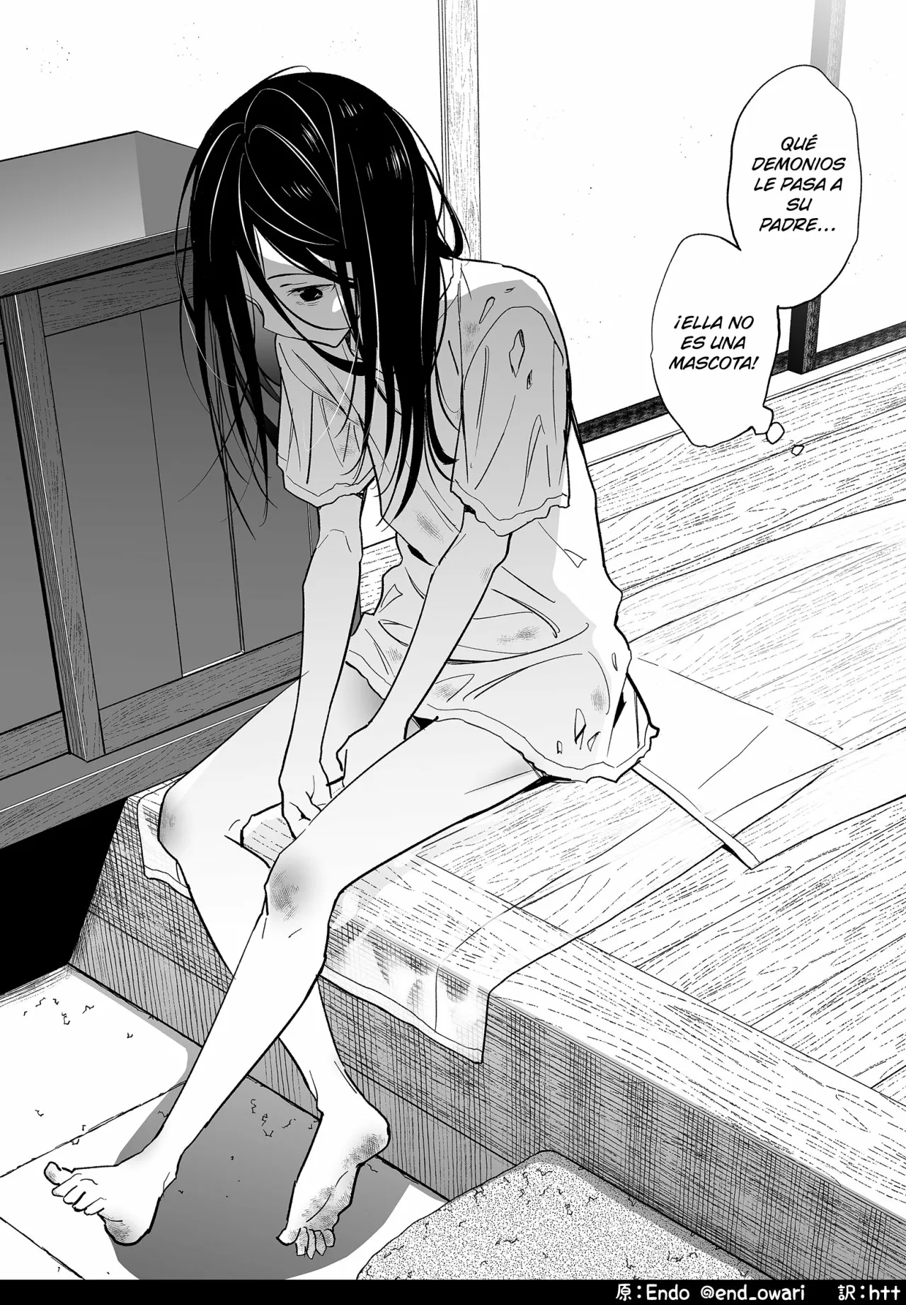 Página 4 del Manga