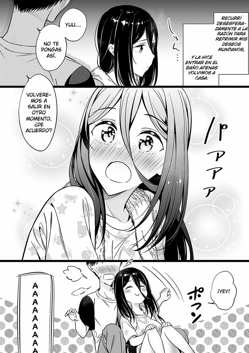 Página 1 del Manga