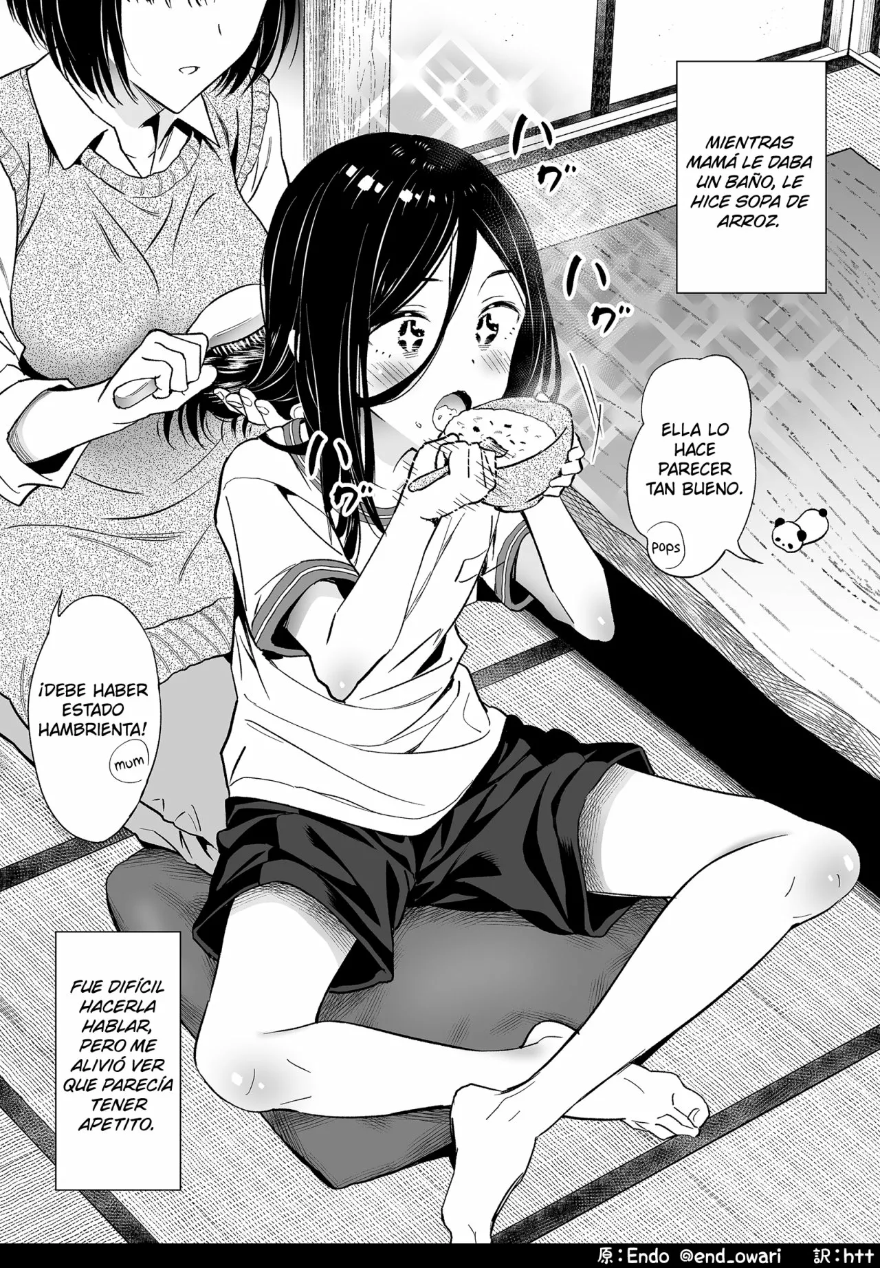 Página 4 del Manga