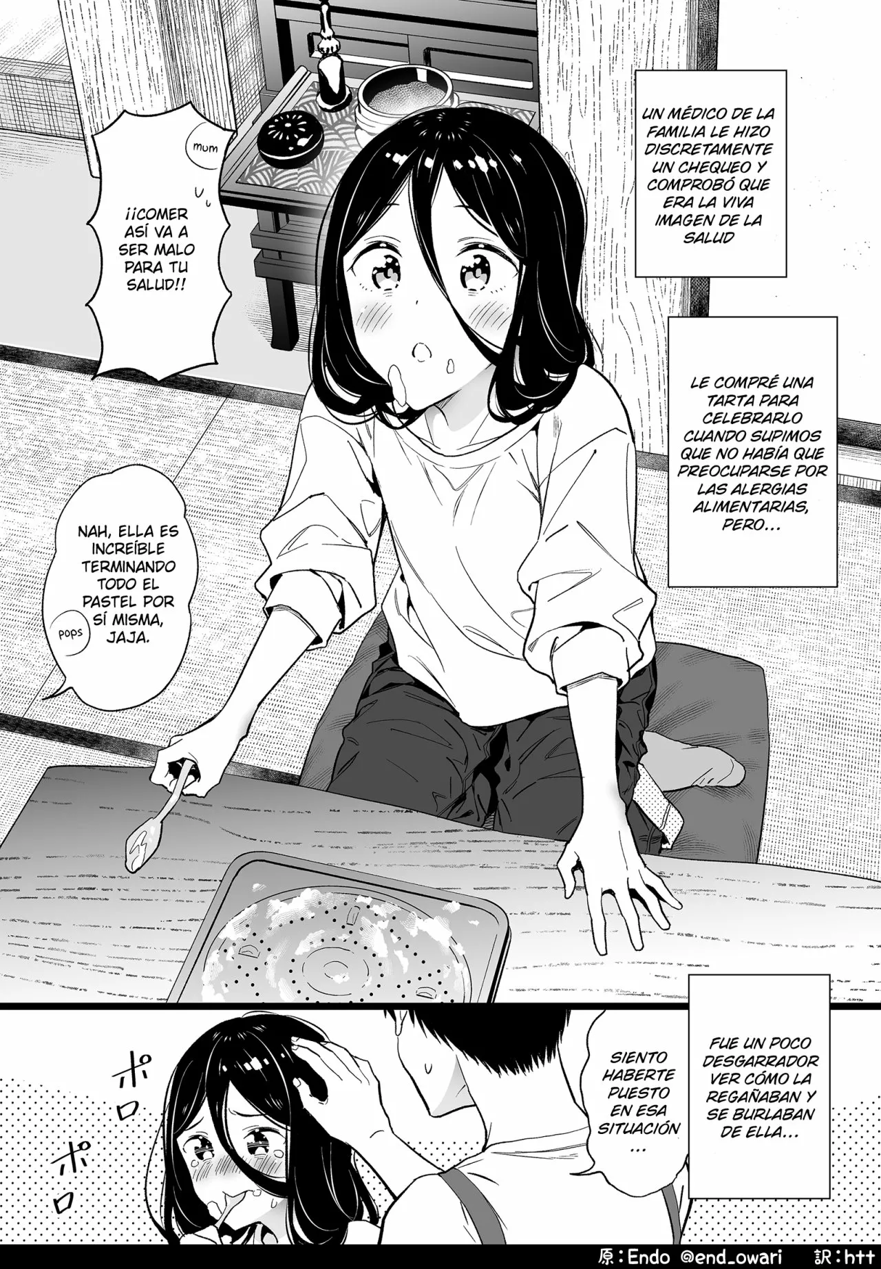 Página 4 del Manga