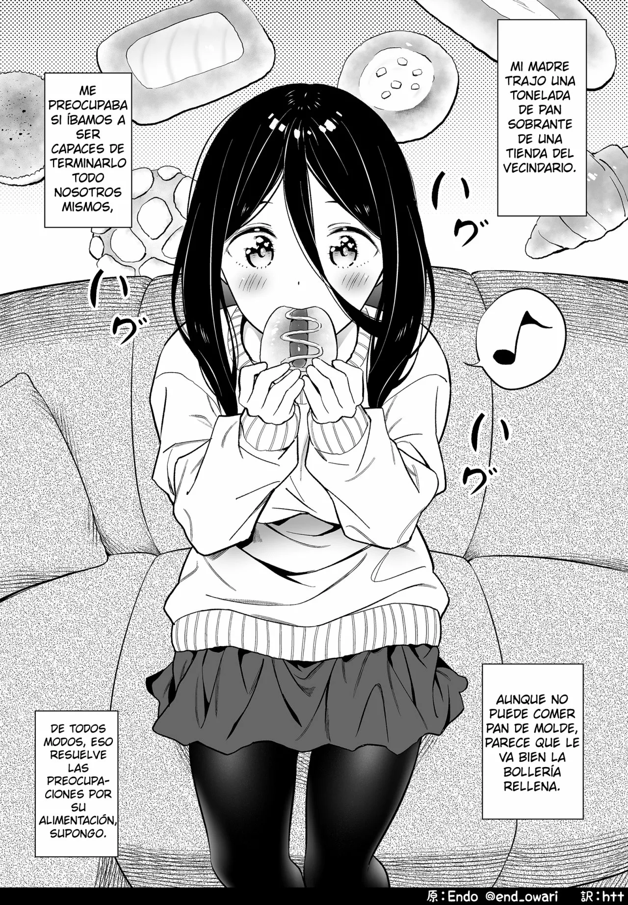 Página 1 del Manga