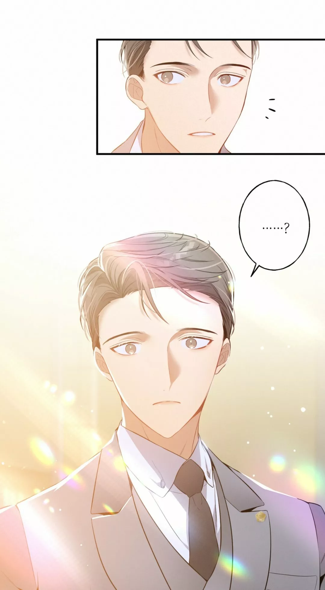 Página 49 del Manga