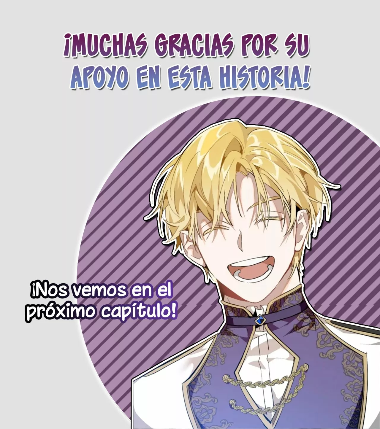 Página 72 del Manga