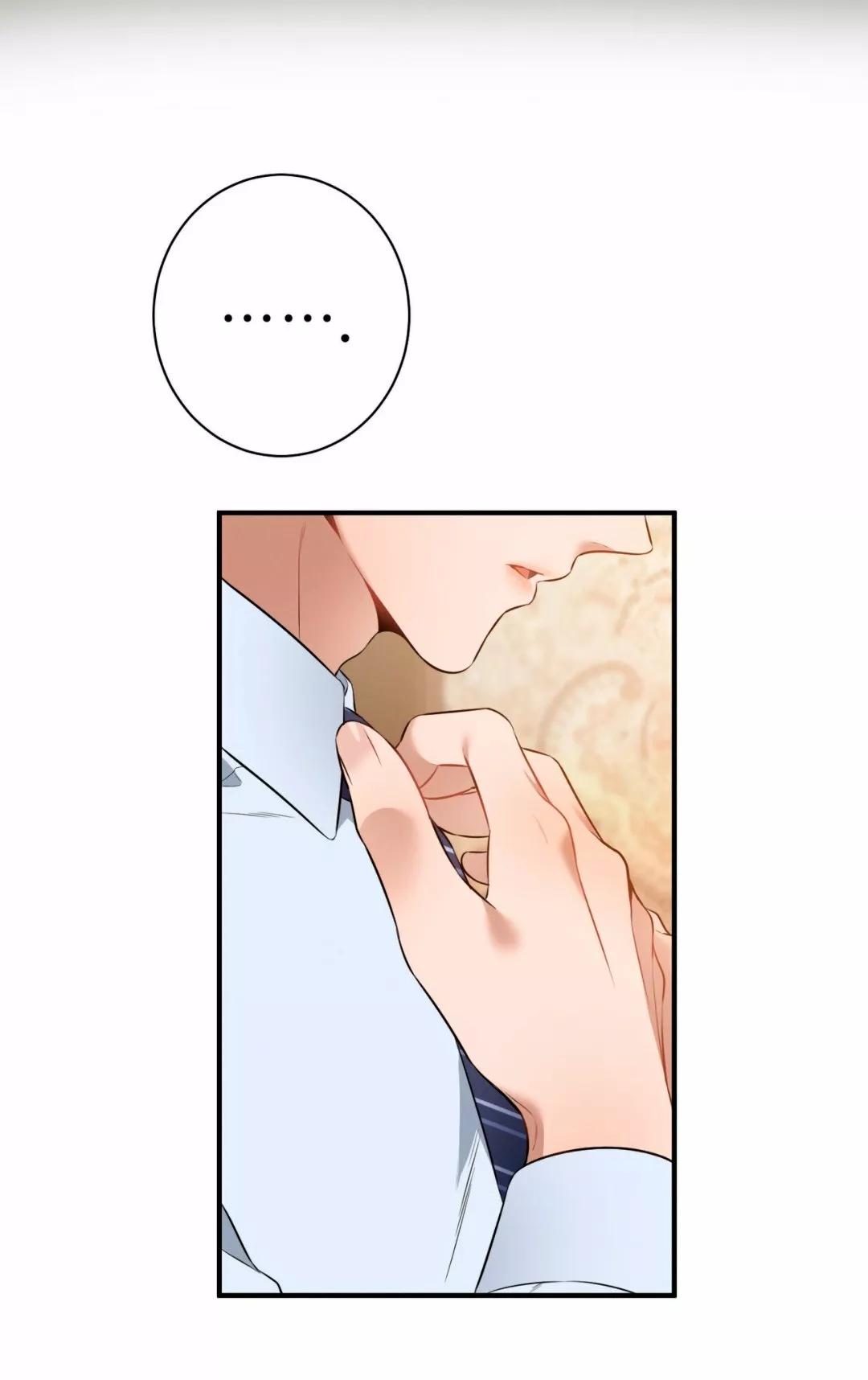 Página 51 del Manga