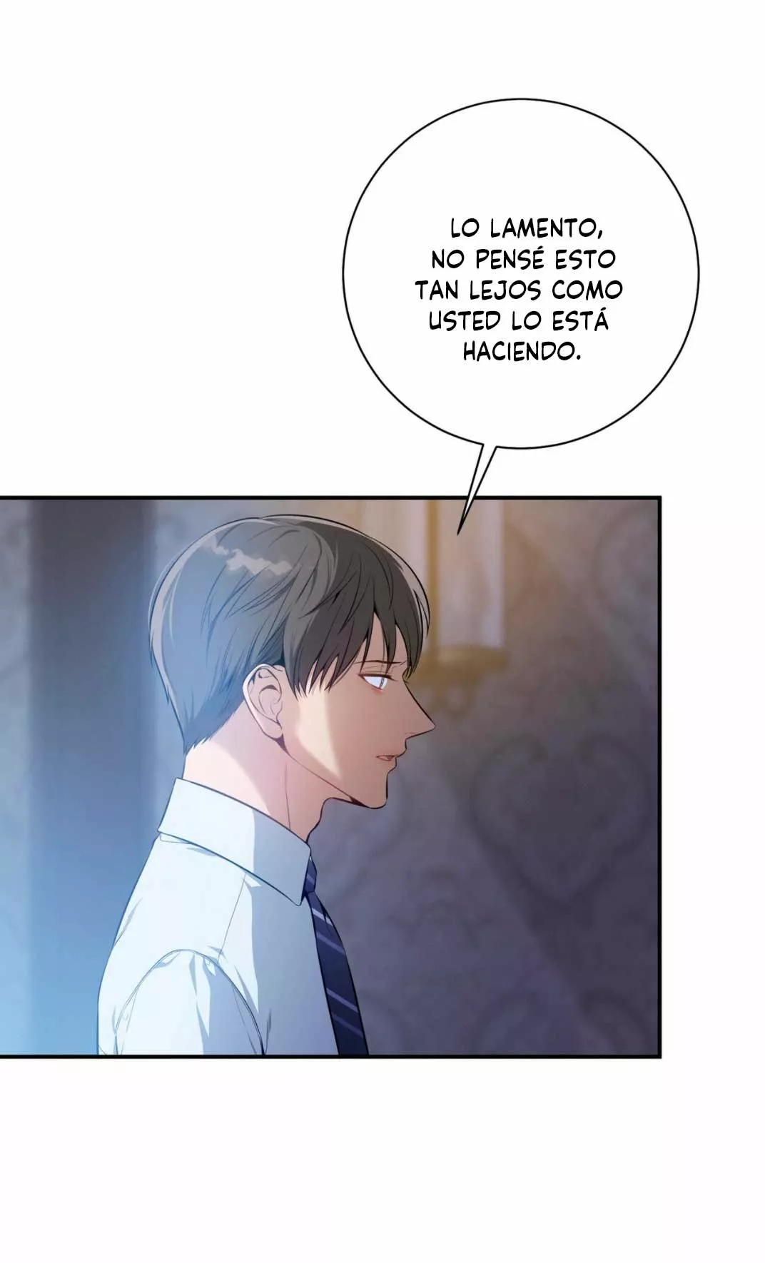 Página 51 del Manga