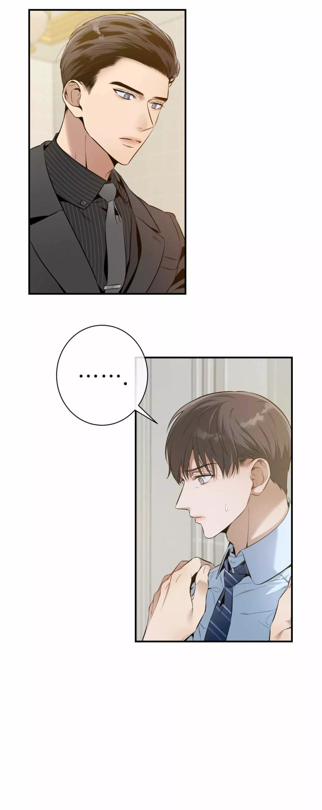 Página 47 del Manga