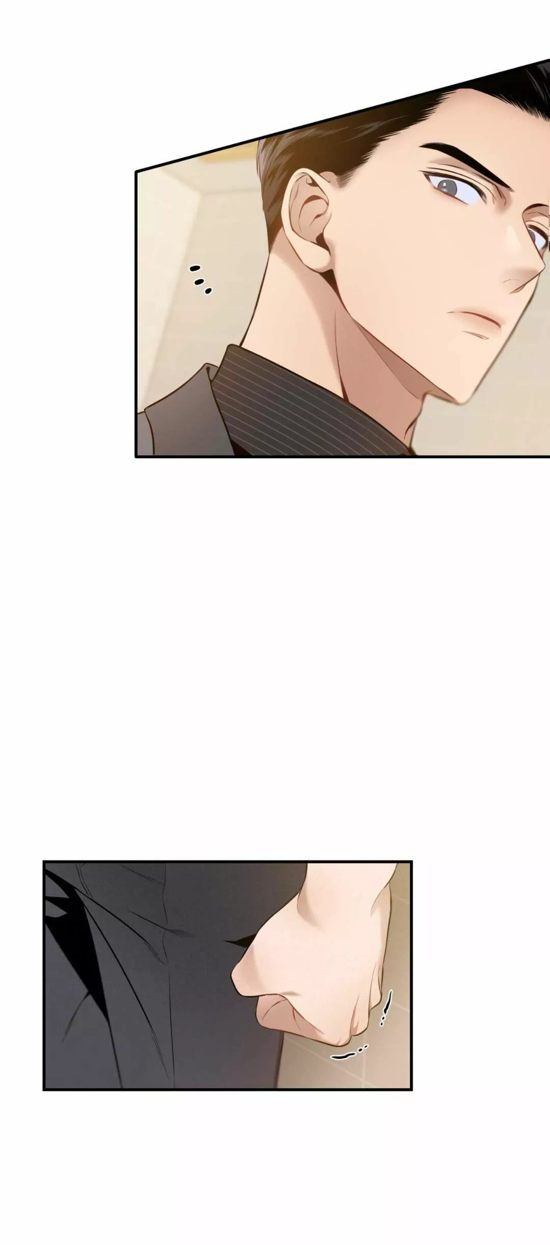 Página 51 del Manga