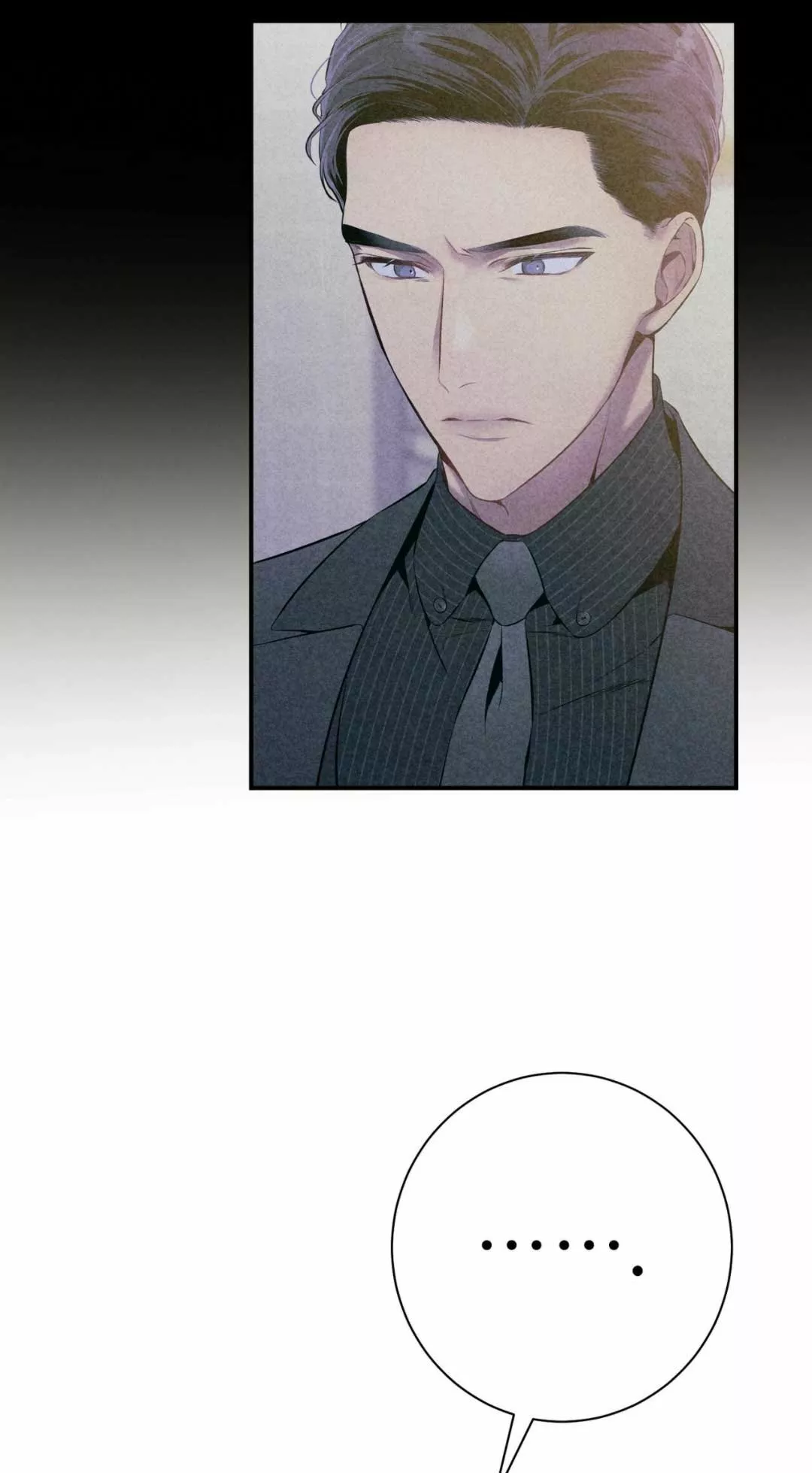 Página 74 del Manga