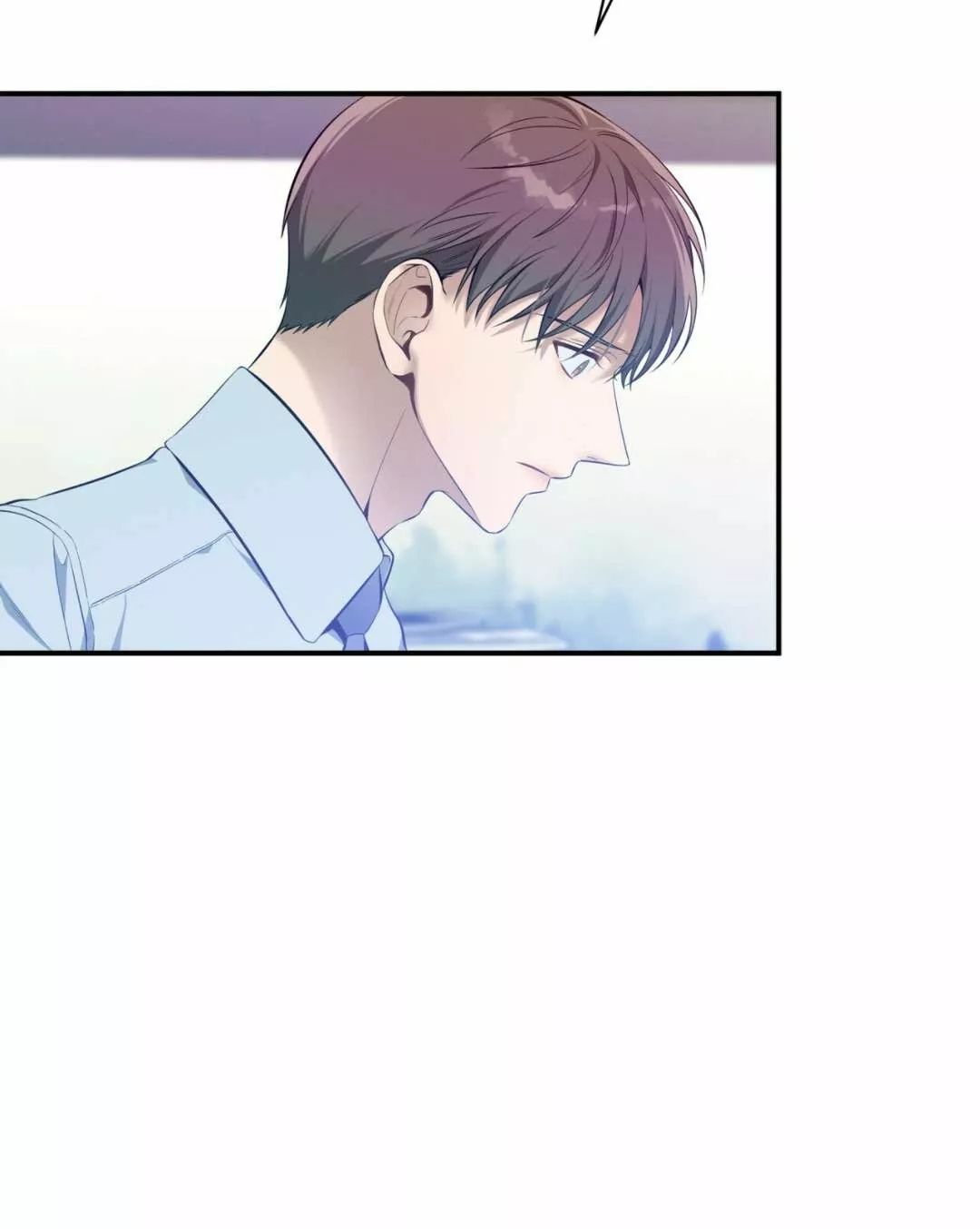 Página 75 del Manga