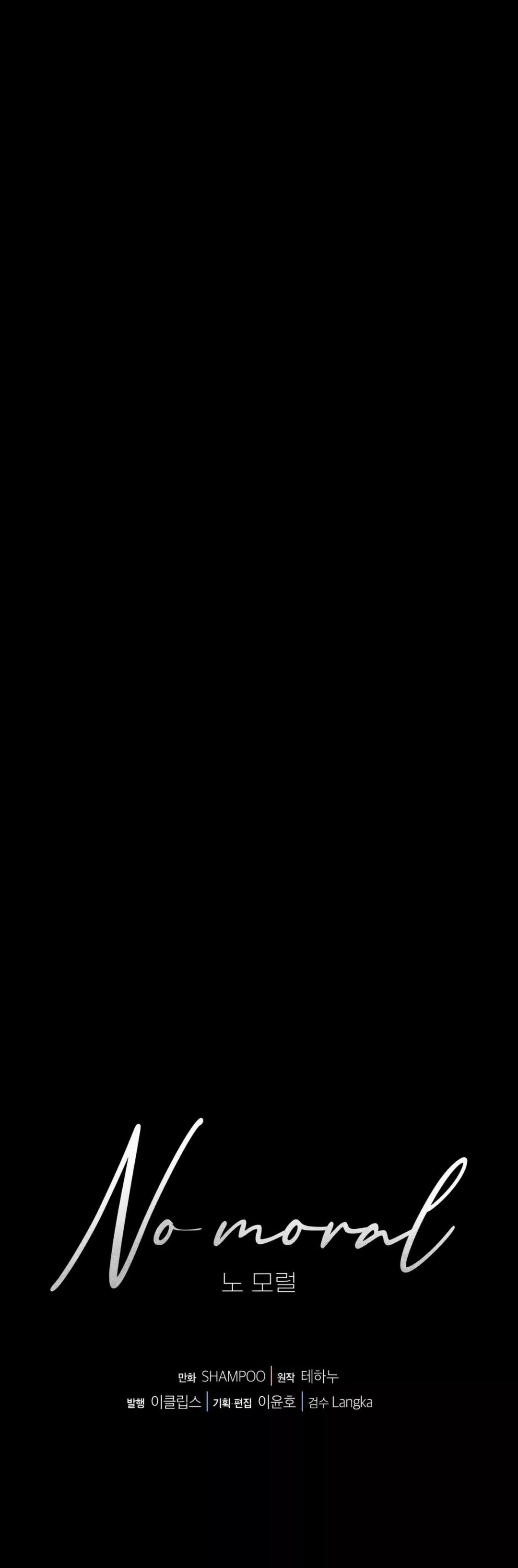 Página 61 del Manga